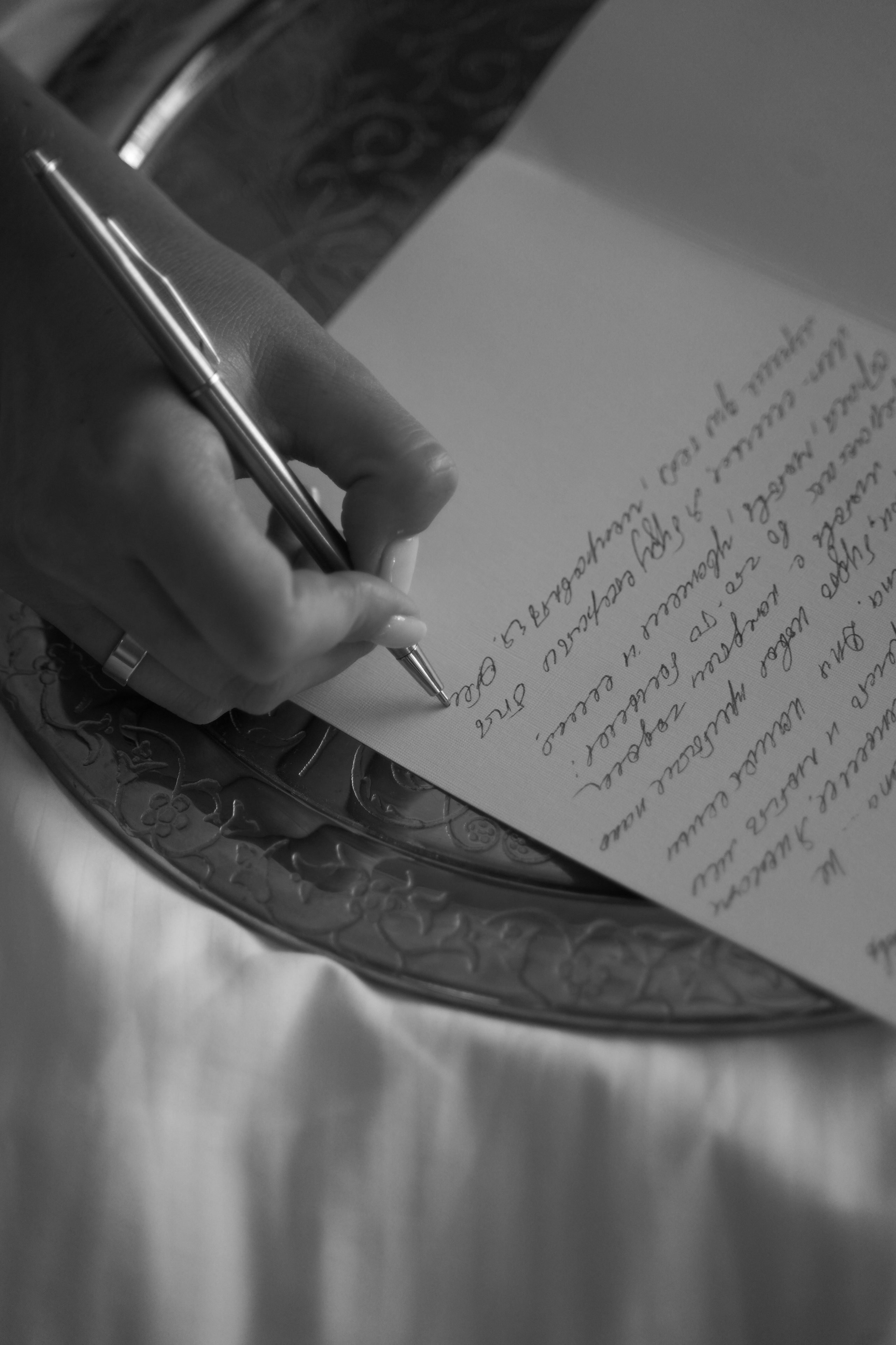 Анна и Андрей. Свадебный фотограф Марина Попова