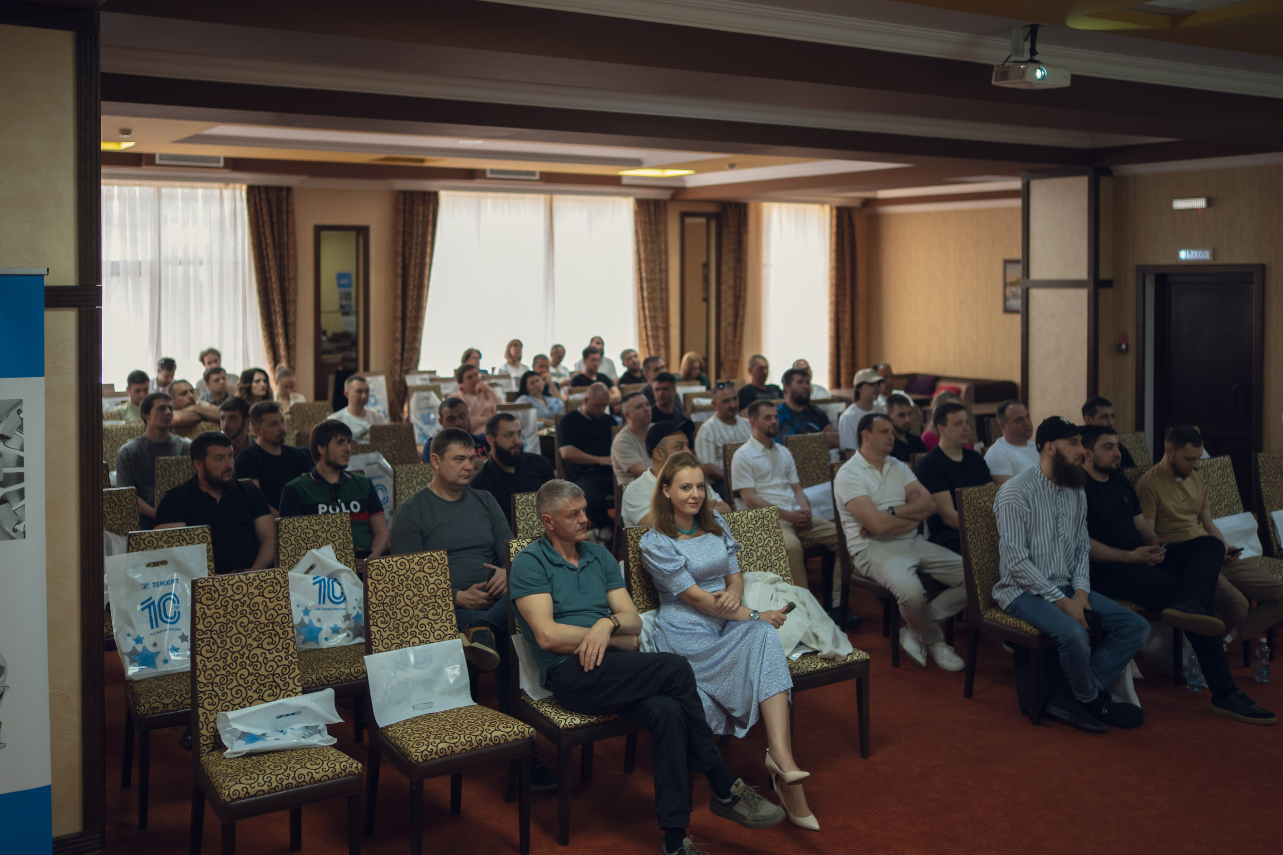 Семинар Zekert (репортаж). Фотограф, видеограф Пятигорск, Ставрополь, Ессентуки, Petlyakovs_photo