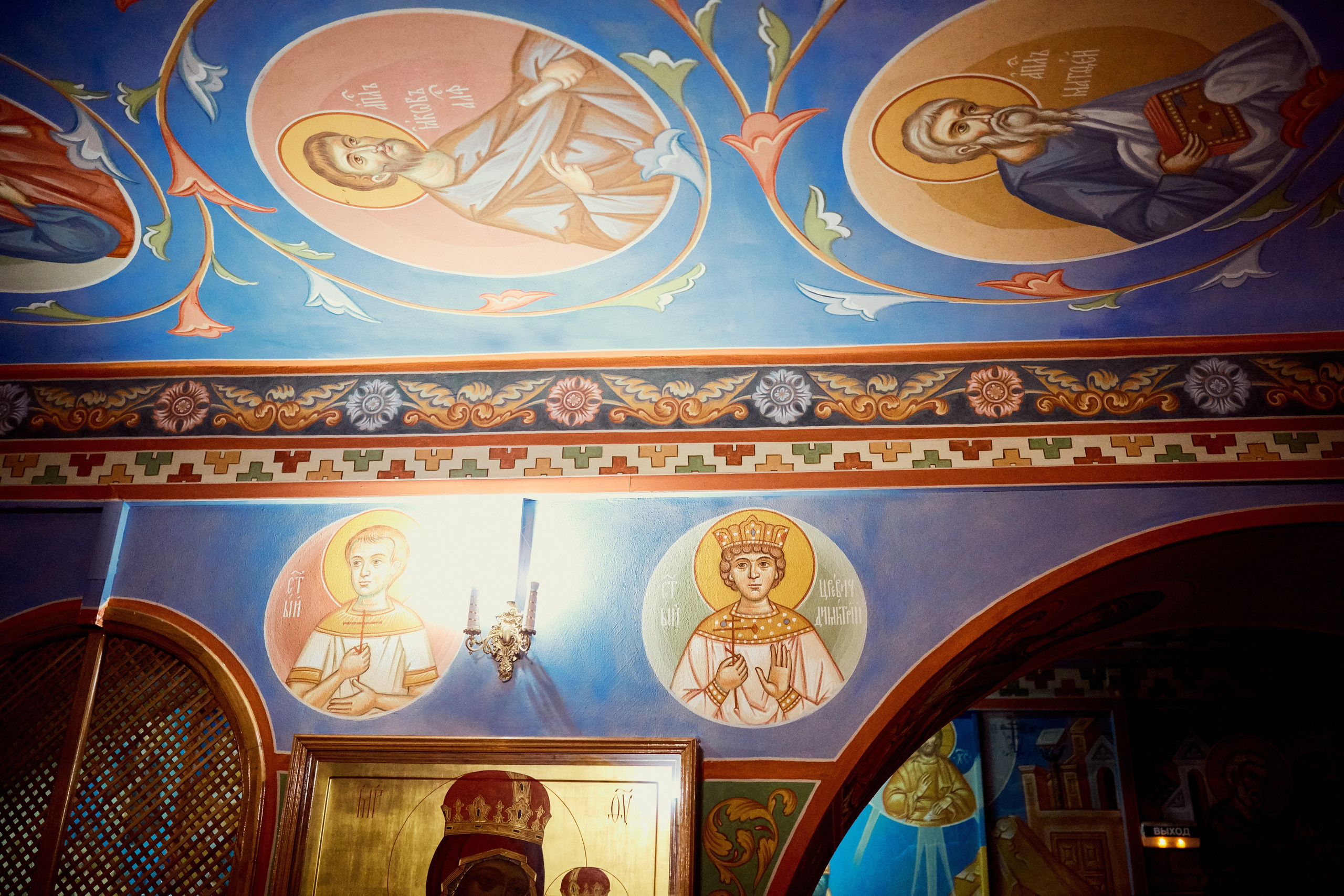 Фотограф на крещение в Москве, заказать услуги проф фотосъёмки — Цены и стоимость услуг фотосъёмки крещения