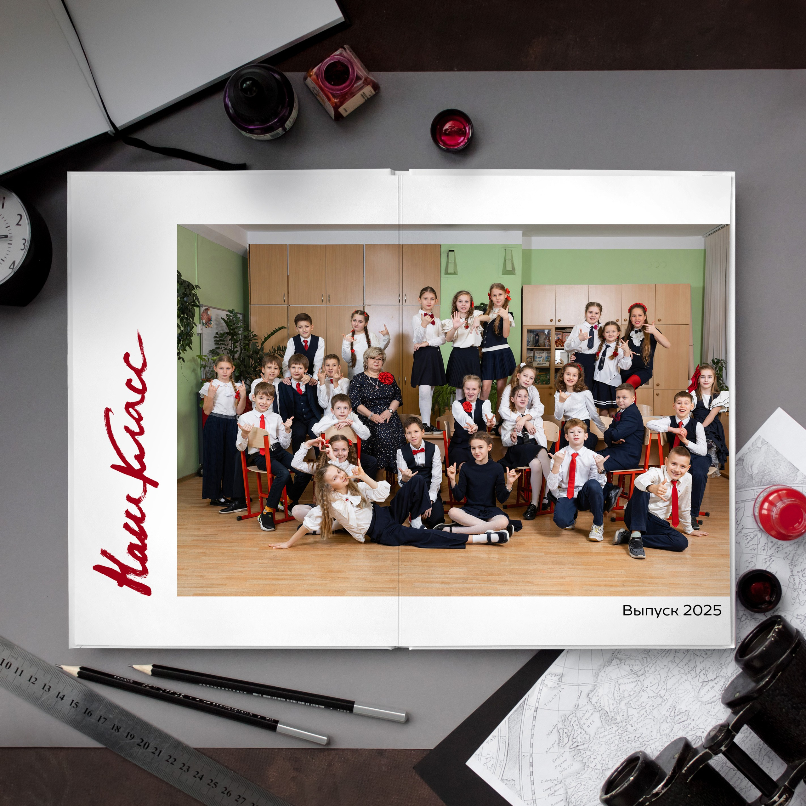 Альбомы для начальной школы. Www.evelina-photo.ru