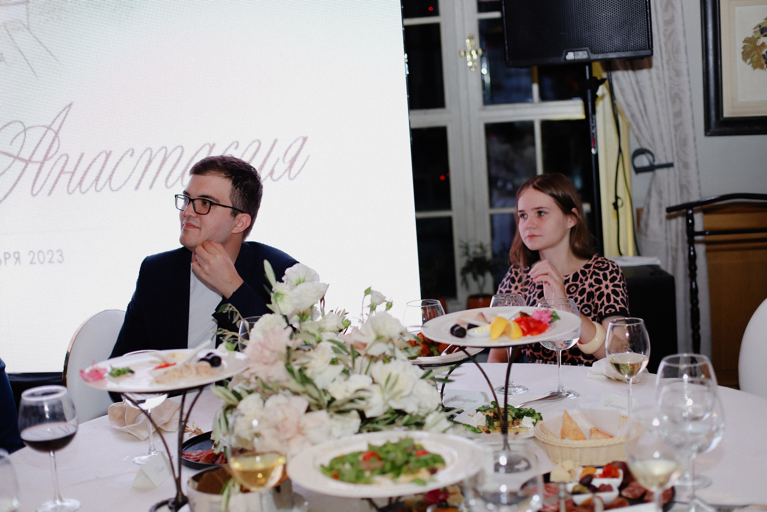 Илья и Анастасия. Фотограф в Алматы и Москве Даша Пушкина