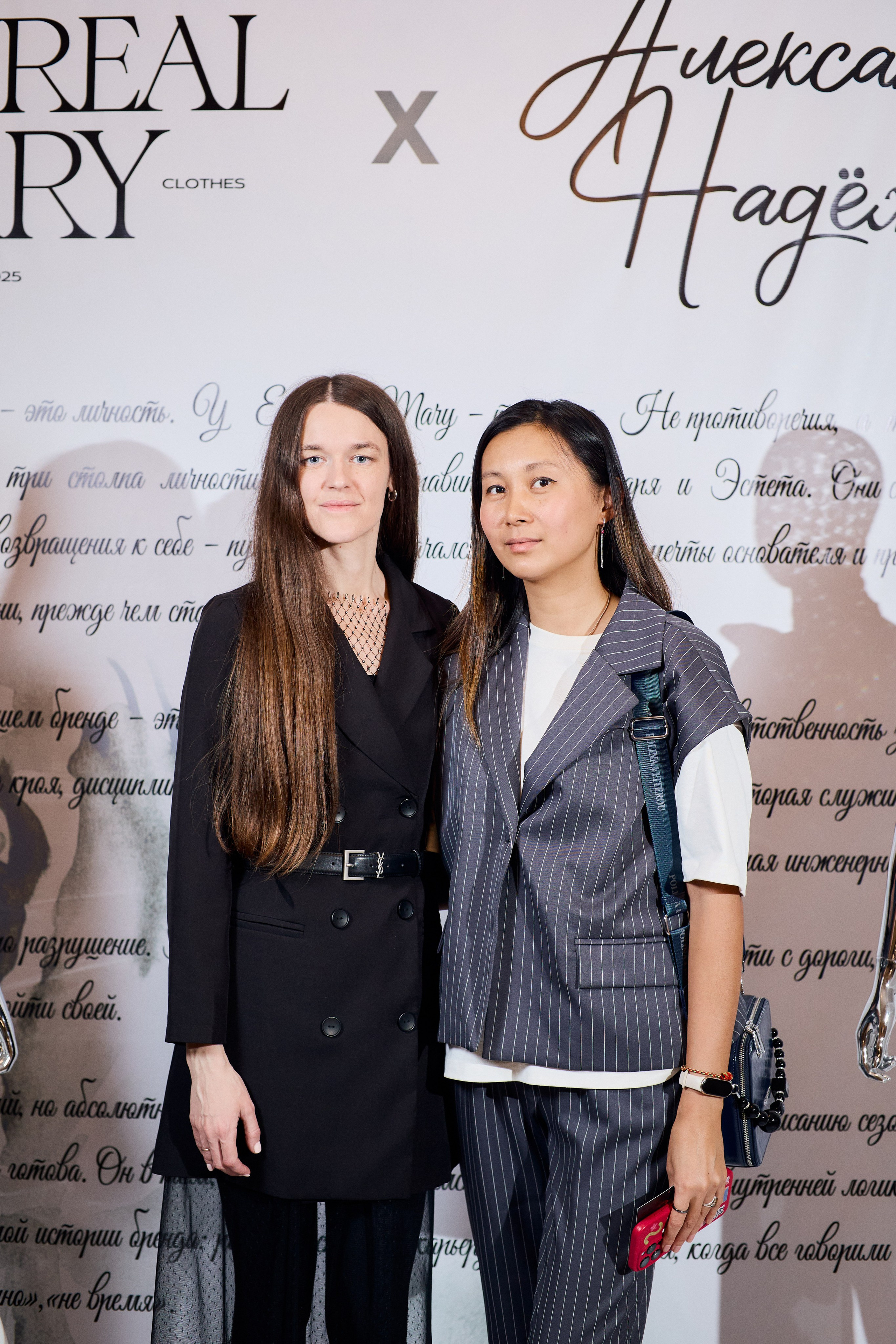 Рождение кода роскоши: коллаборация Empyreal Mary и Александры Надёжкиной. СВОИ. ФОТООТЧЕТЫ-СОБЫТИЯ-МЕСТА