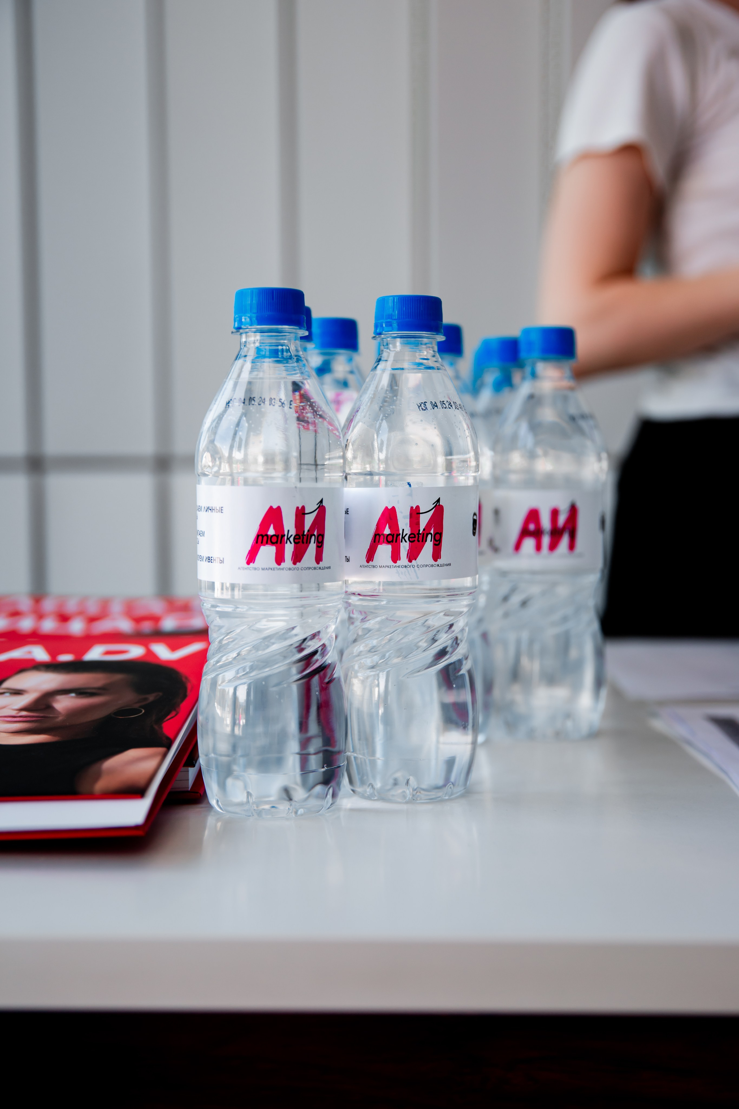 Люди изи КОНФА by RAKUSA GROUP. МЕДИА-РЕСУРС ХАБАРОВСК / Фотоотчеты / Репортажи / События