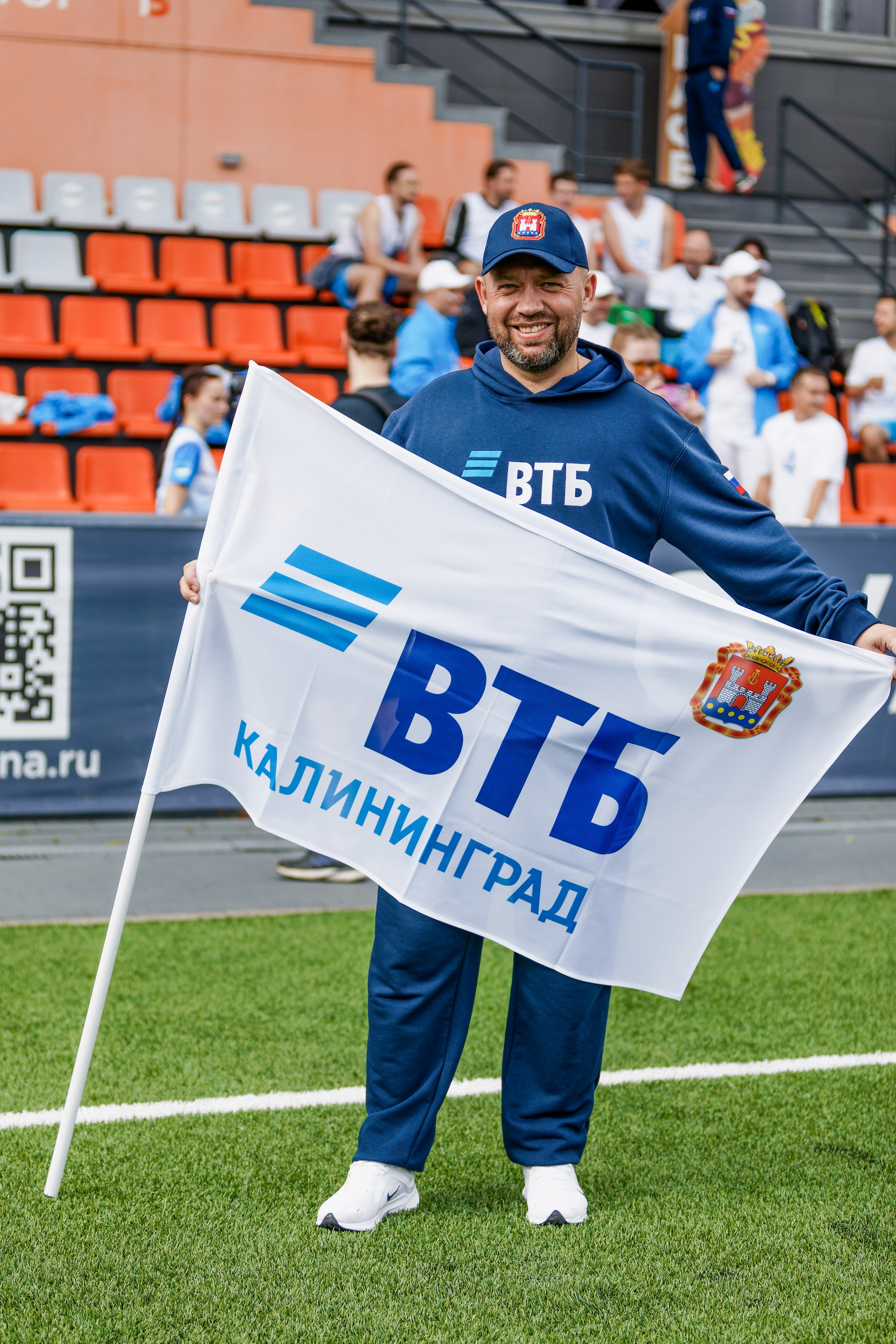 XI Спартакиада Группы ВТБ в Петербурге. Репортажный фотограф Москва Сергей Мирошников