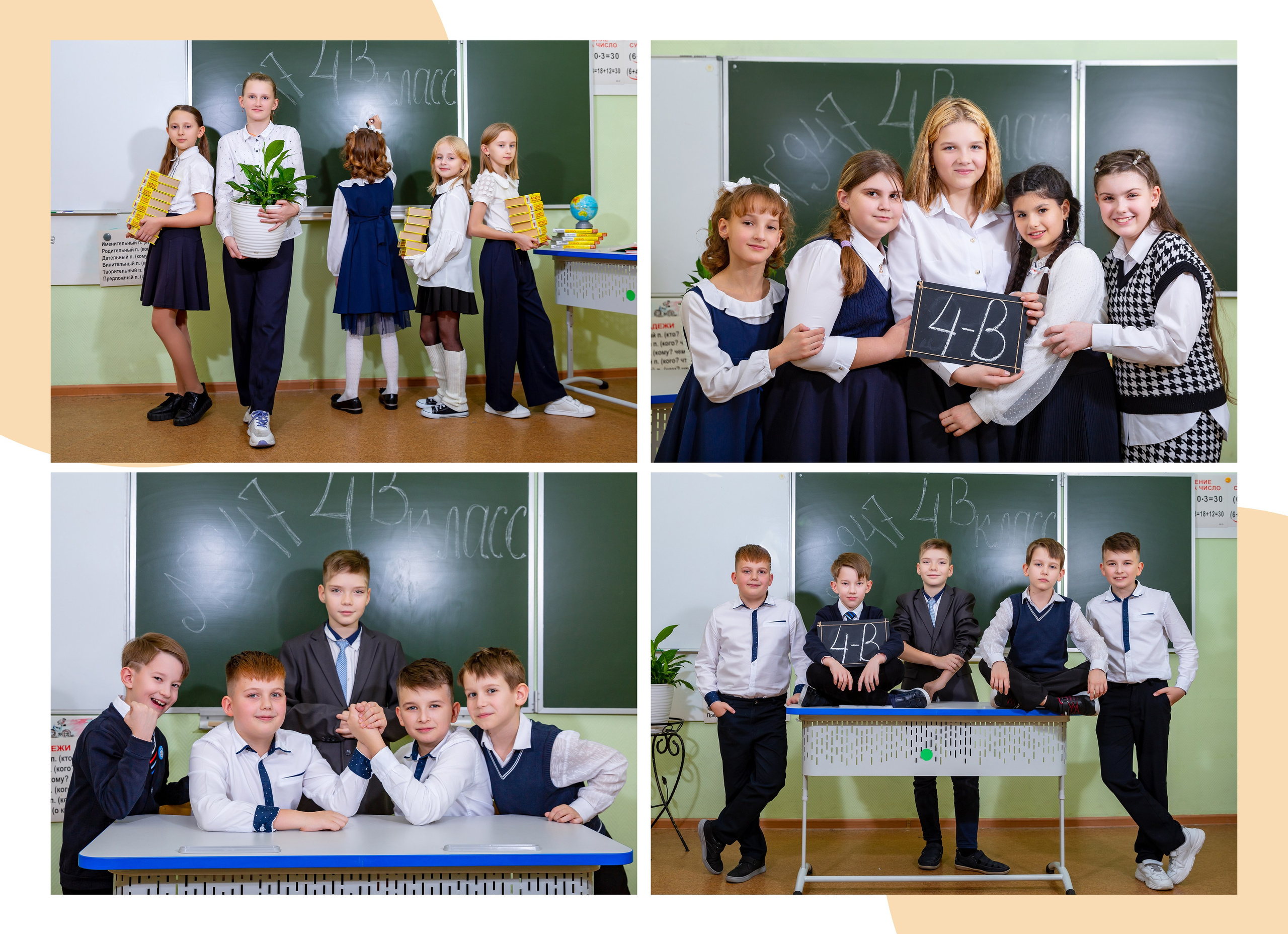 Цена на выпускные альбомы 4 класса. Выпускной альбом в Москве и Домодедово Вышка Школьный фотограф