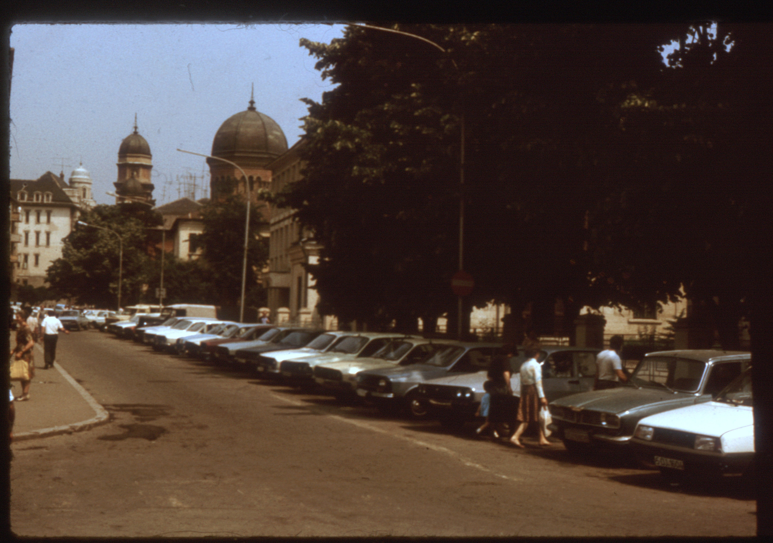 Сараево 1990