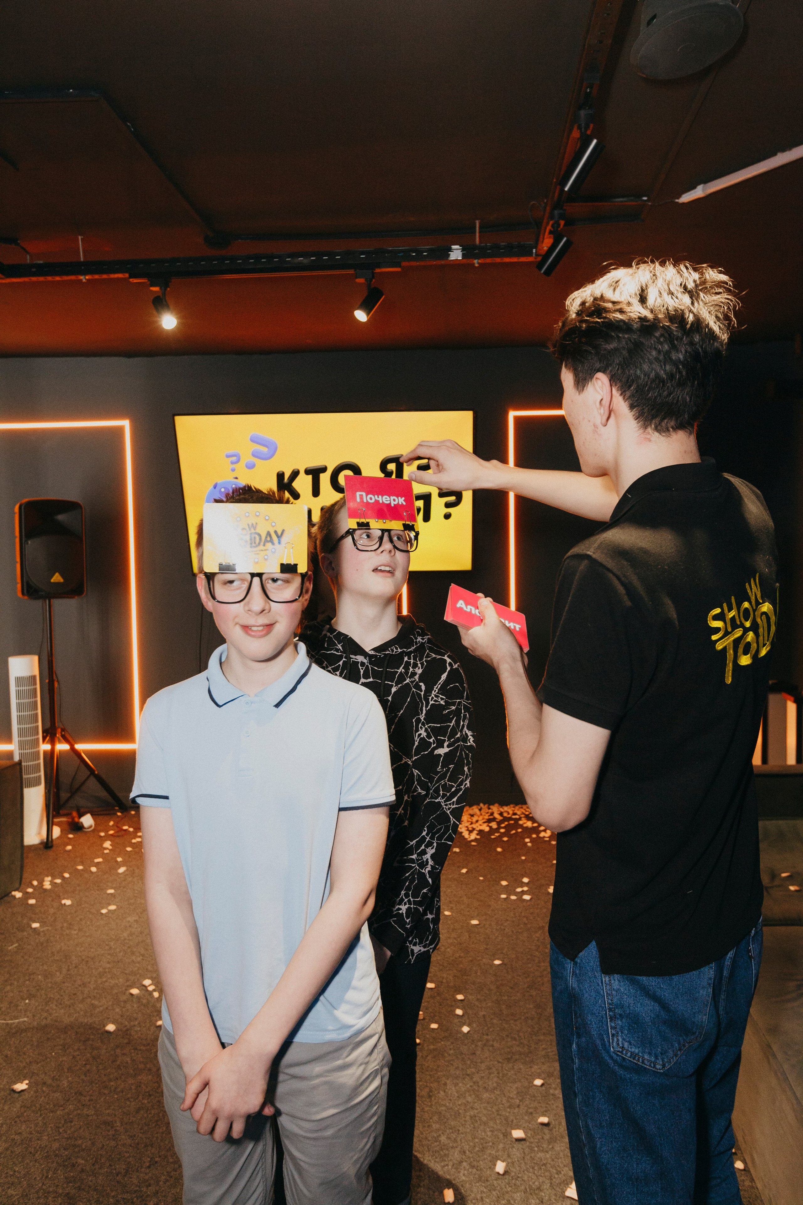 Show Today. Stanislav Baryshev — People. Emotions. Atmosphere