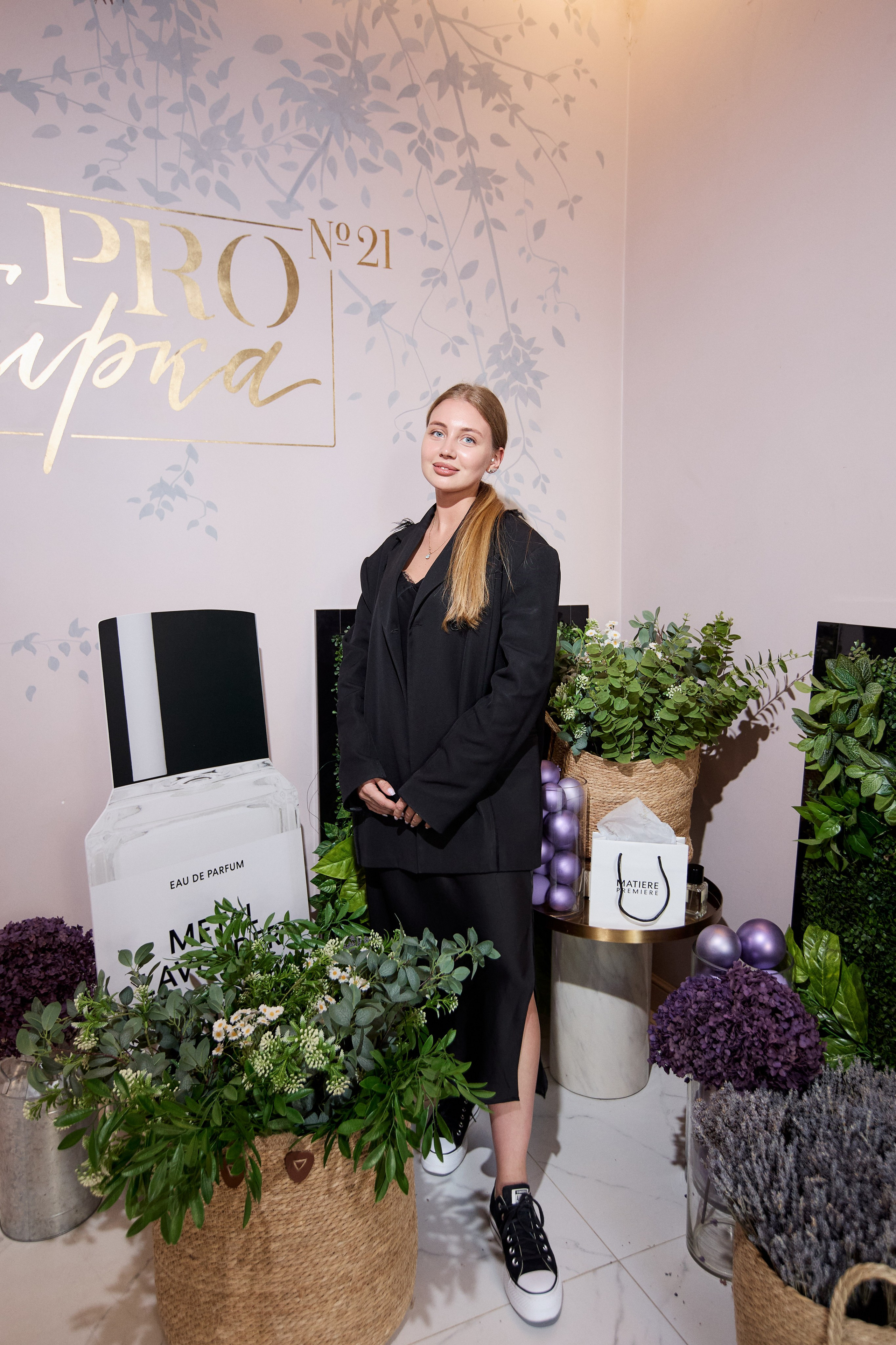 PROBIRKA21 — MATIERE PREMIERE