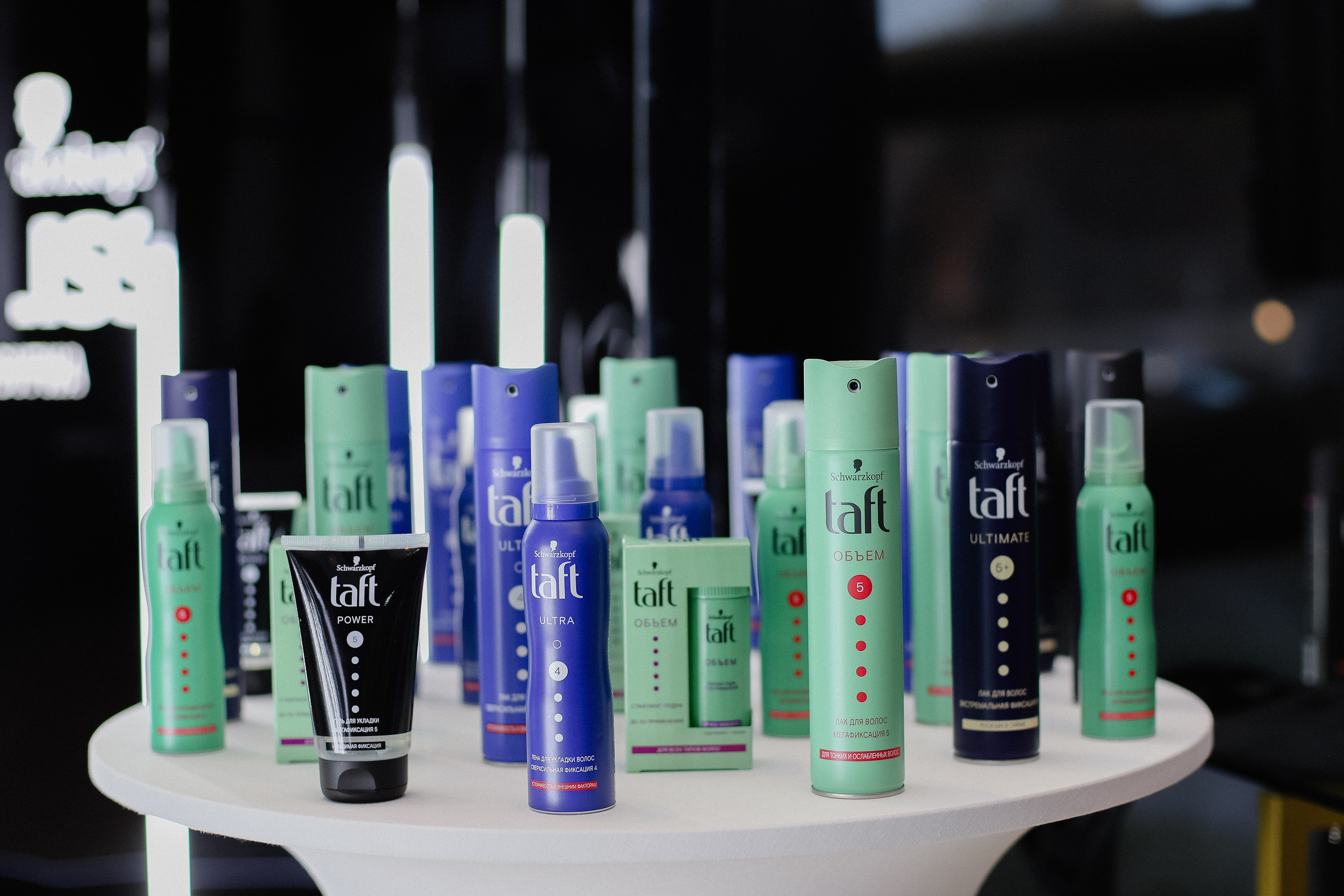 26.10 FWA зона Schwarzkopf и Perwoll. Фотограф в Алматы и Москве Даша Пушкина