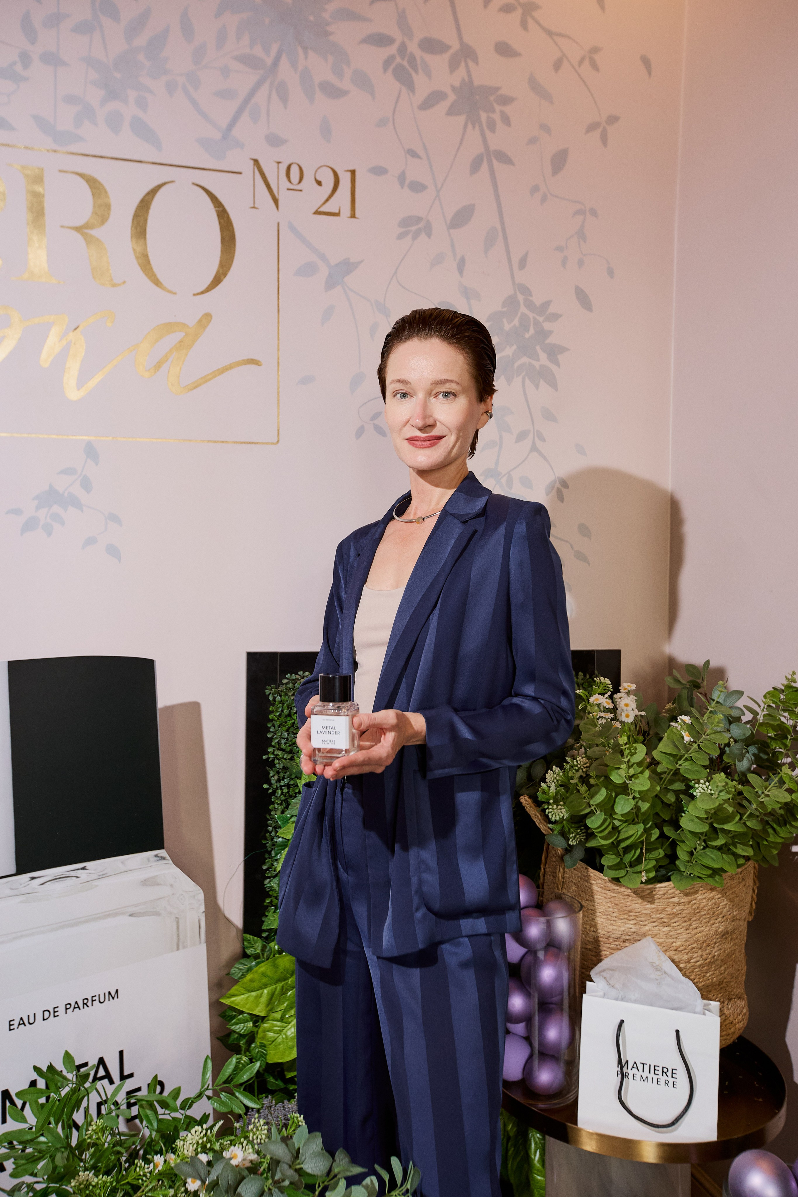 PROBIRKA21 — MATIERE PREMIERE