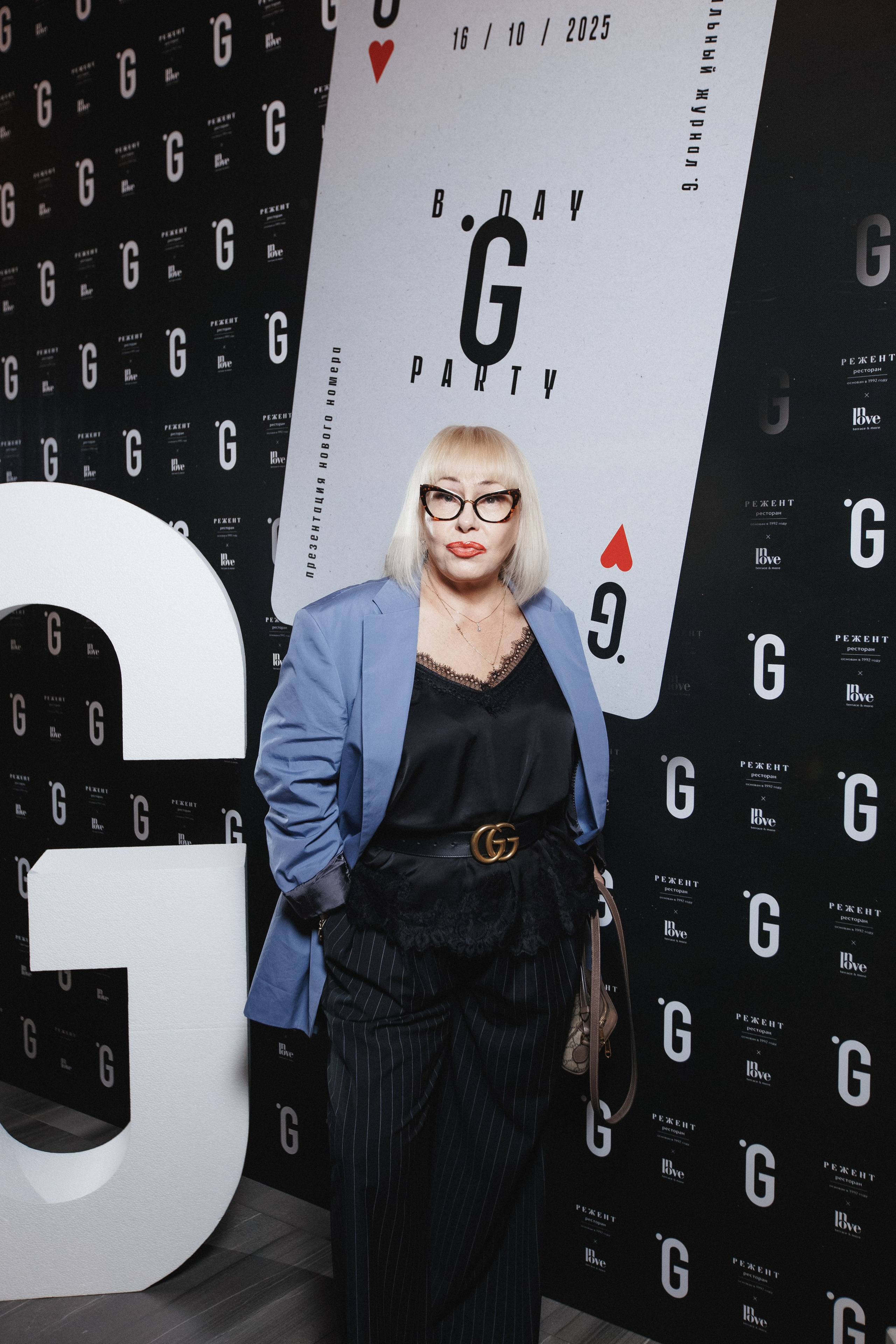 B.DAY PARTY ЖУРНАЛА •G. СВОИ. ФОТООТЧЕТЫ-СОБЫТИЯ-МЕСТА