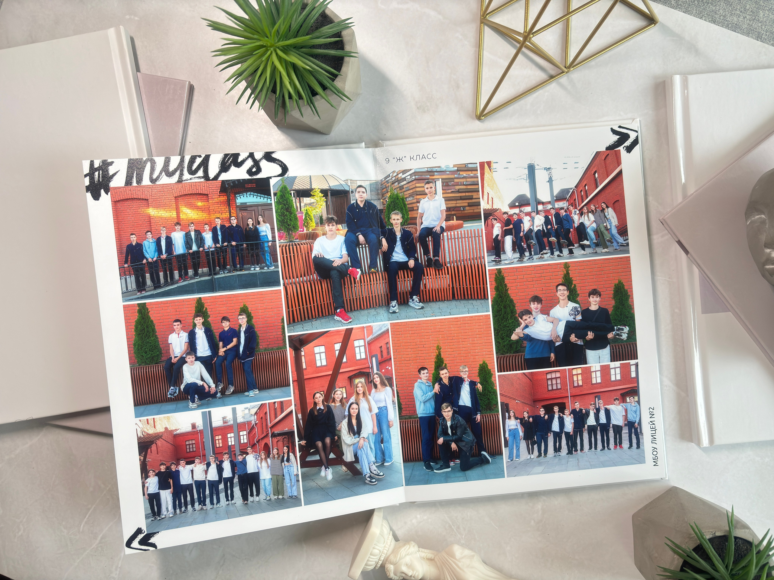 Альбом с частичной персонализацией на 7 разворотов — от 3500р. Выпускные альбомы для детского сада и школы в Туле