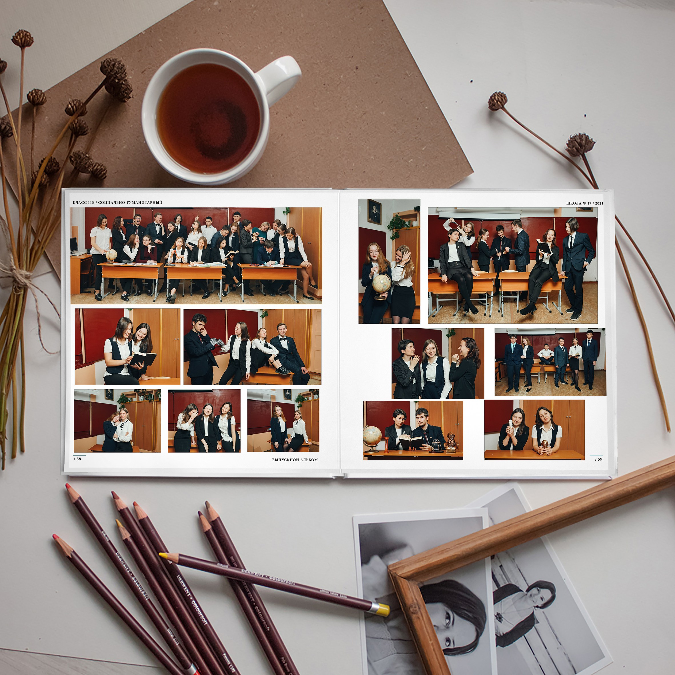 Альбом М96 (96 страниц). GOTRA — выпускные альбомы в Тюмени