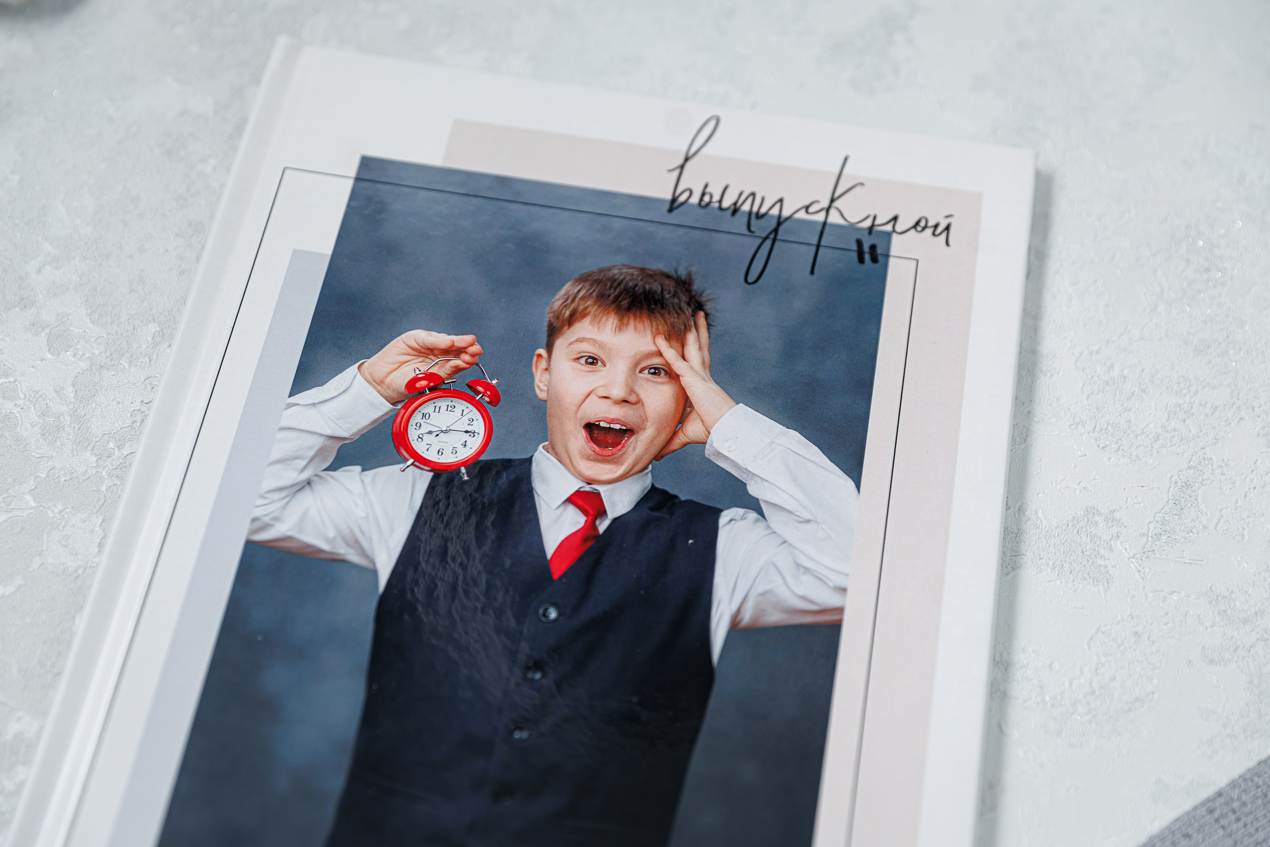 Выпускные альбомы 4 класс. Семейный и детский фотограф Комина Елена, Власиха, Одинцово