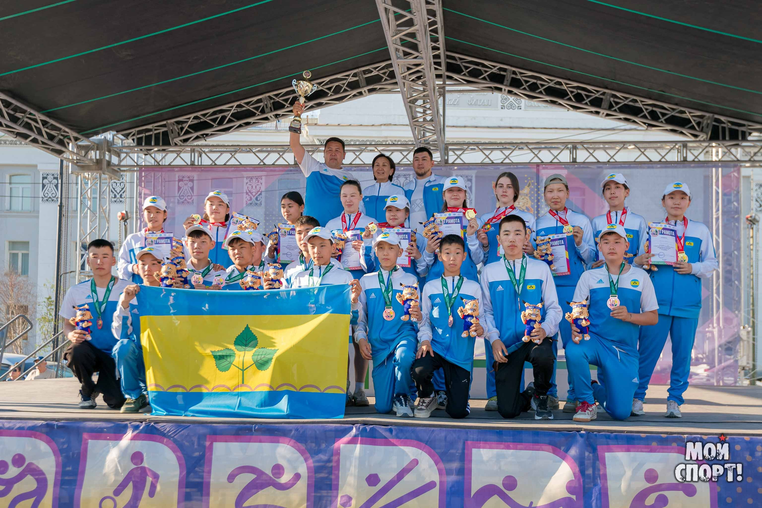 Спартакиада учащихся РС (Я) «Спортивные якутяне» 2024. Студия «Мой Спорт!» — все о спорте в Якутии