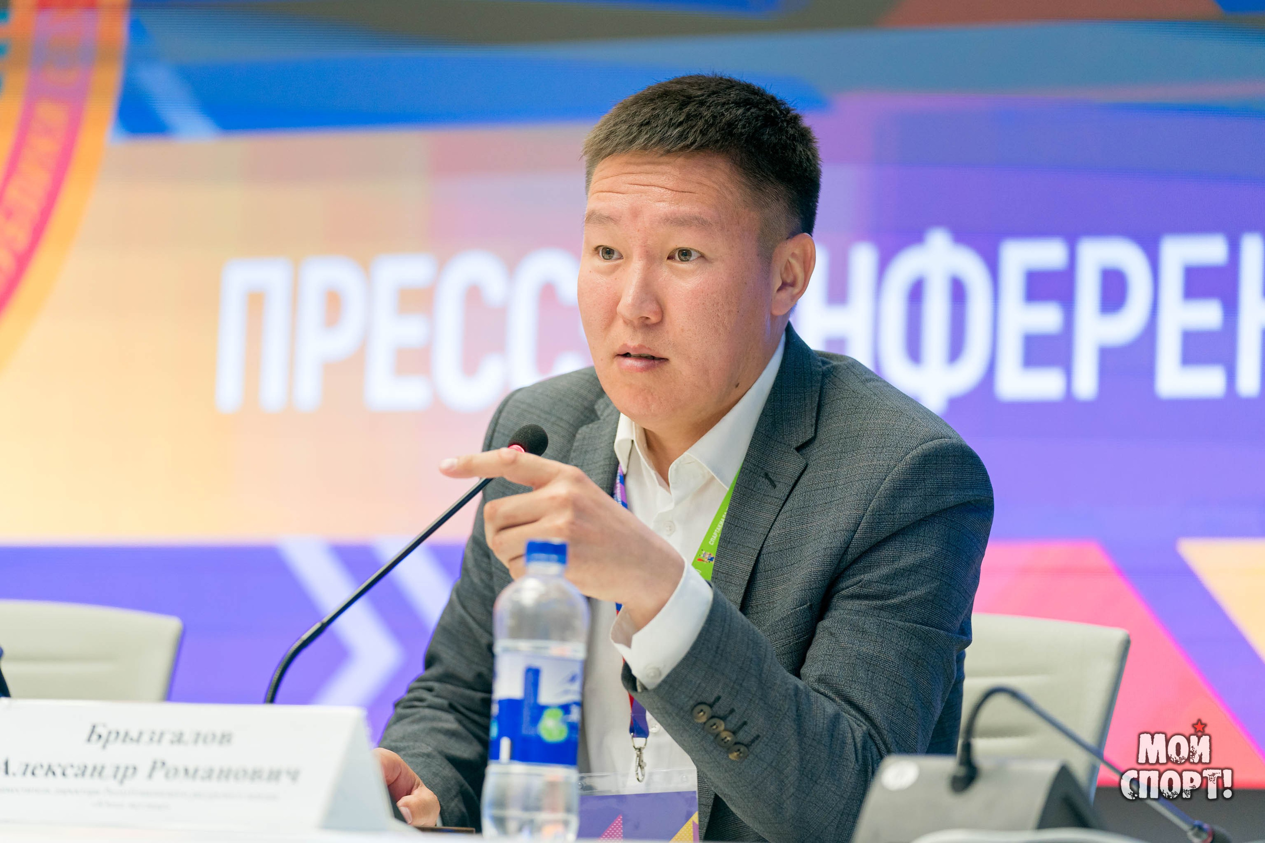 Спартакиада учащихся РС (Я) «Спортивные якутяне» 2024. Студия «Мой Спорт!» — все о спорте в Якутии