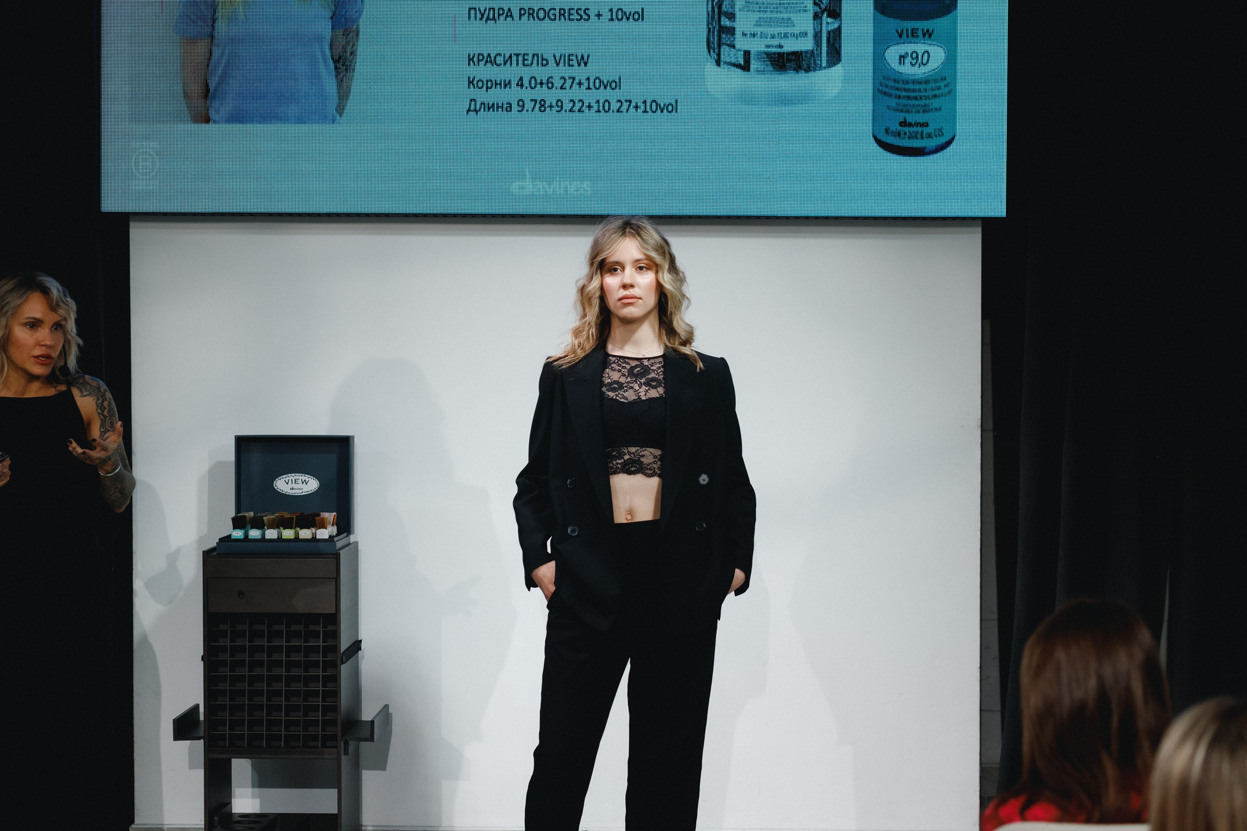 Davines Color Day. СВОИ. ФОТООТЧЕТЫ-СОБЫТИЯ-МЕСТА