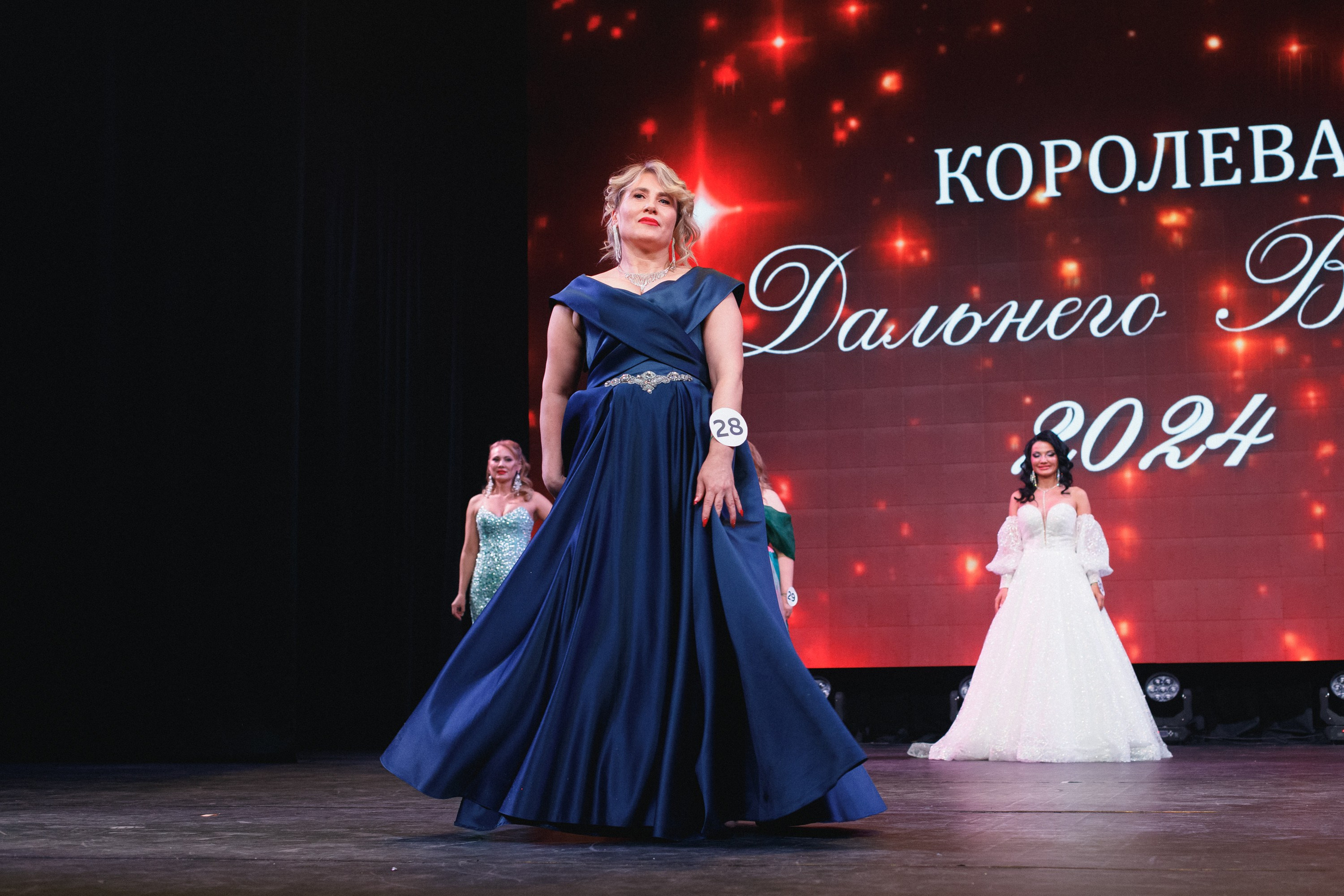 КОРОЛЕВА ДВ 2024 (ФИНАЛ. ЧАСТЬ I). СВОИ. ФОТООТЧЕТЫ-СОБЫТИЯ-МЕСТА