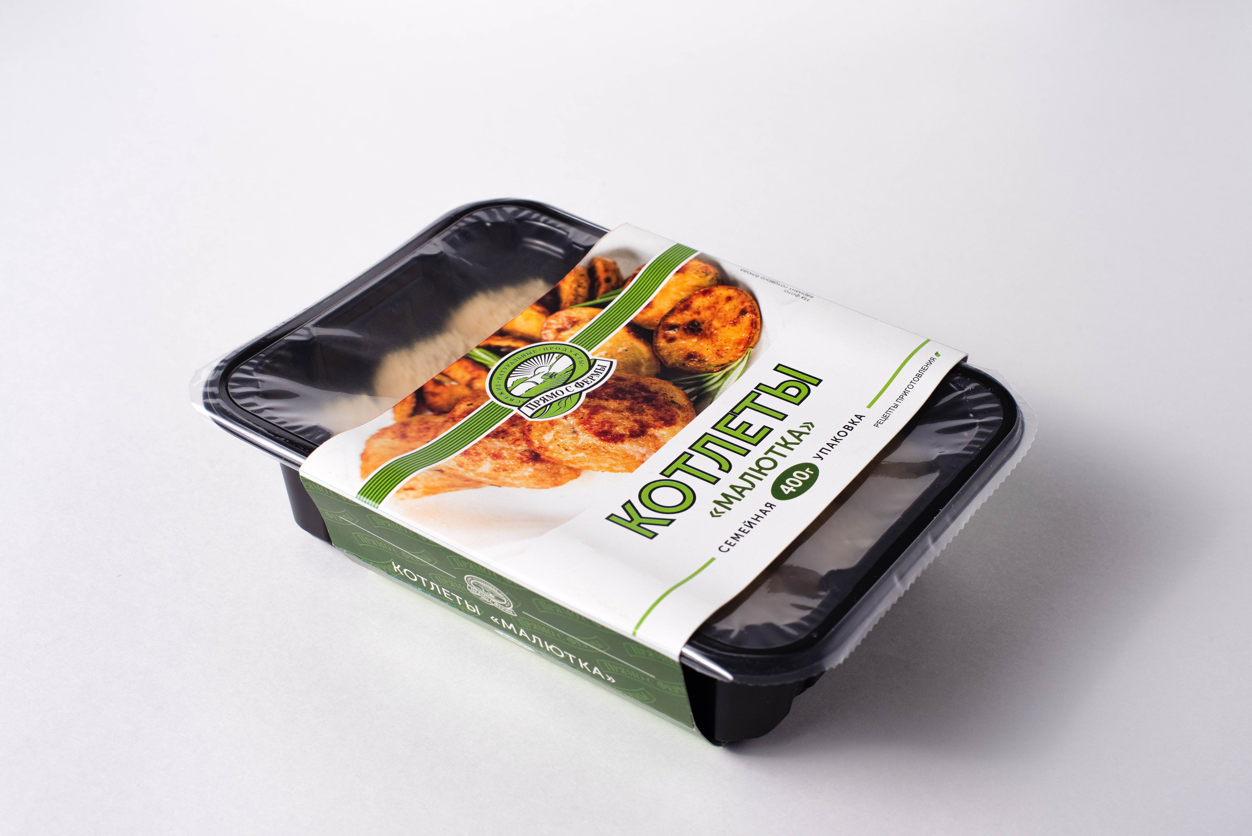 Каталог и фуд-съёмка фермерских продуктов. Коммерческий фотограф в Москве Билуши Василиса