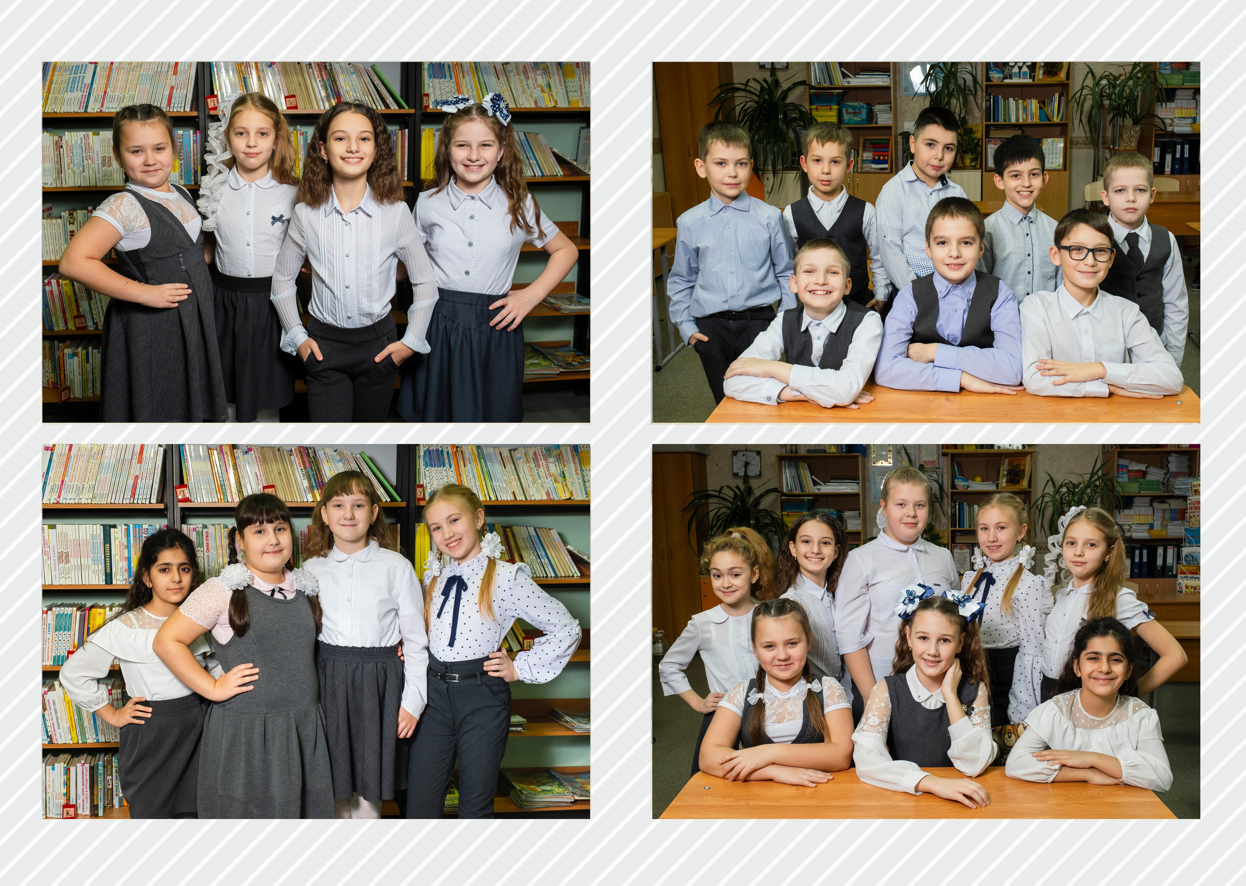 1- 4 класс. Mybooks-nv.ru Выпускные альбомы в Нижневартовске