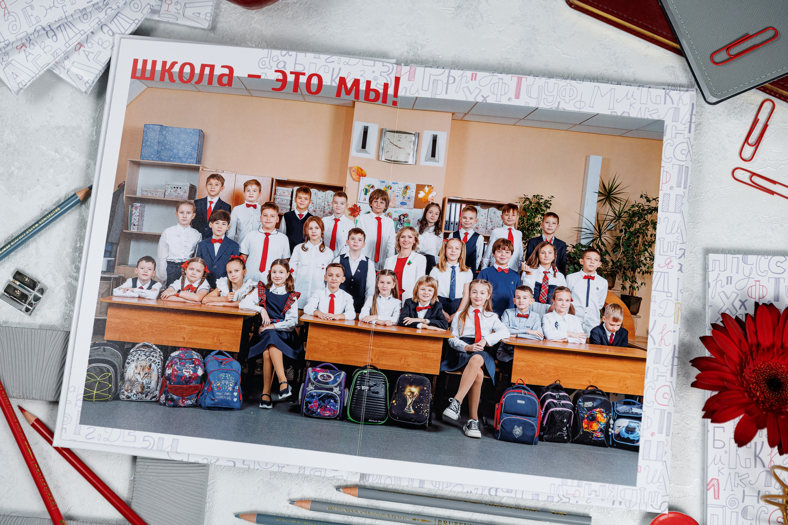 Выпускные альбомы 4 класс. Семейный и детский фотограф Комина Елена, Власиха, Одинцово