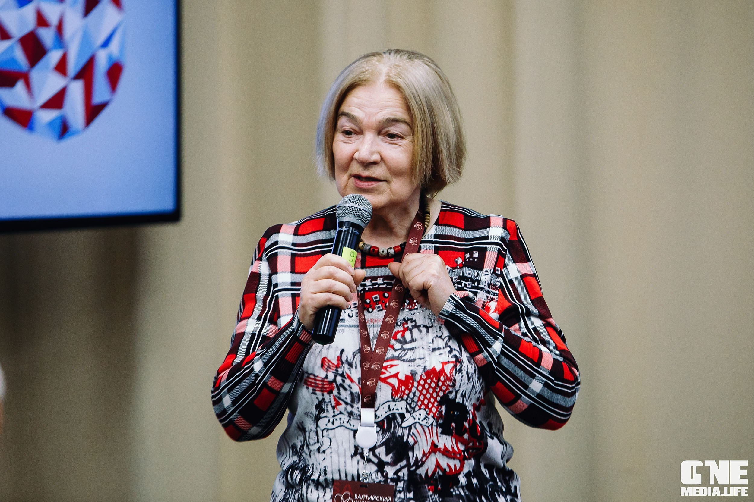 Балтийский Культурный Форум 2024. One Media Life: фоторепортажи, фотоотчеты с мероприятий и заведений