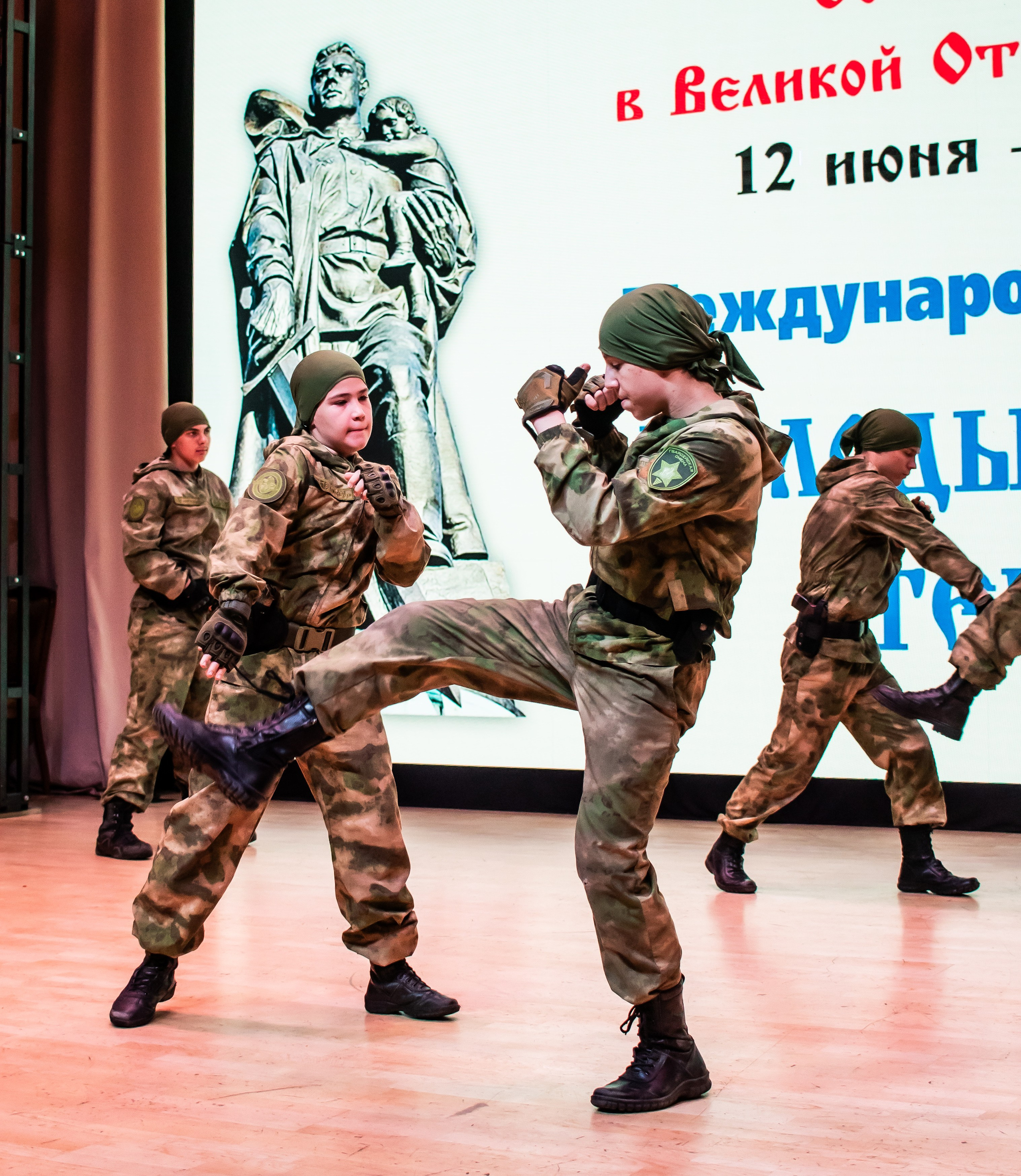Фестиваль "Молодые таланты Отечества " Москва выступление показательной группы Цспв Витязь