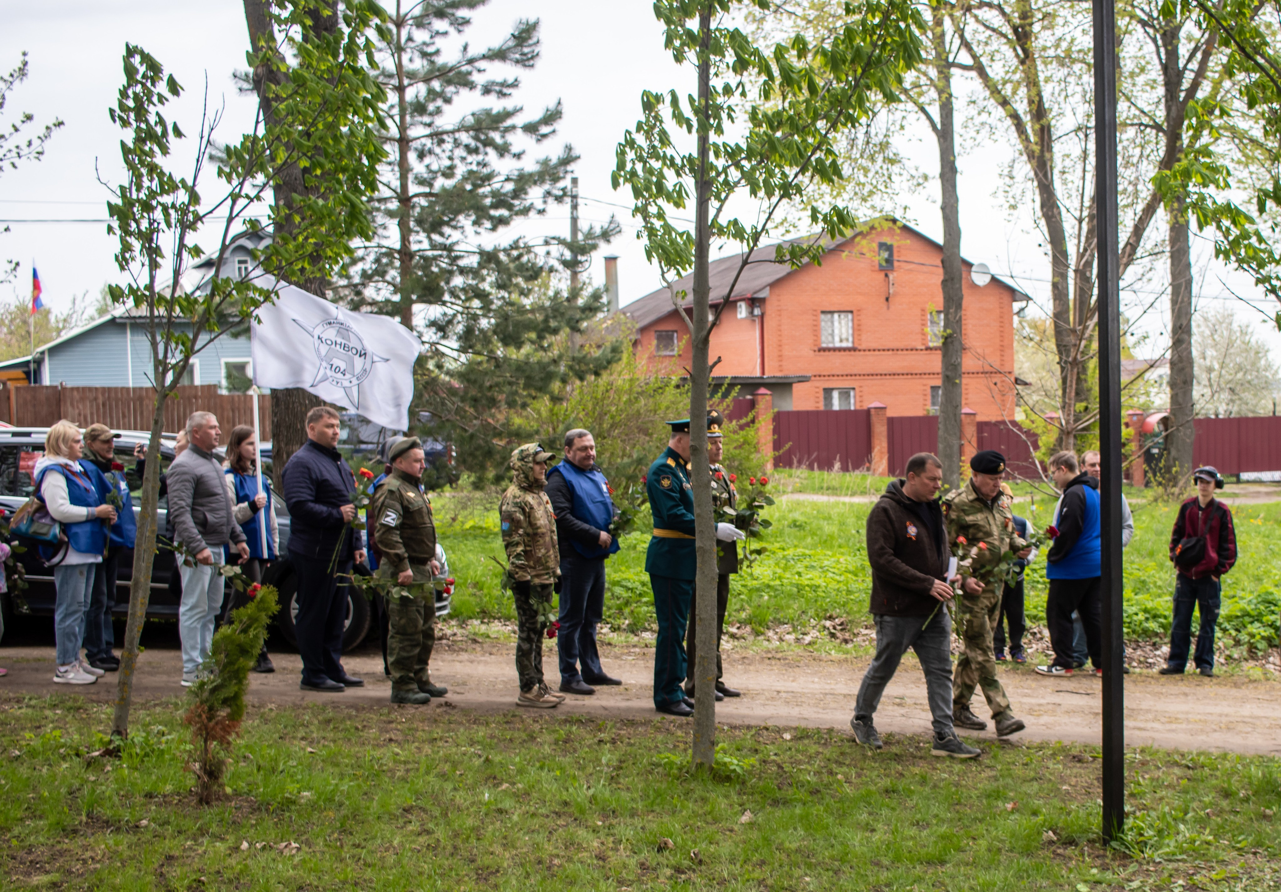 9 мая село Волдынское Дмитровский район торжественное мероприятие в честь дня победы
