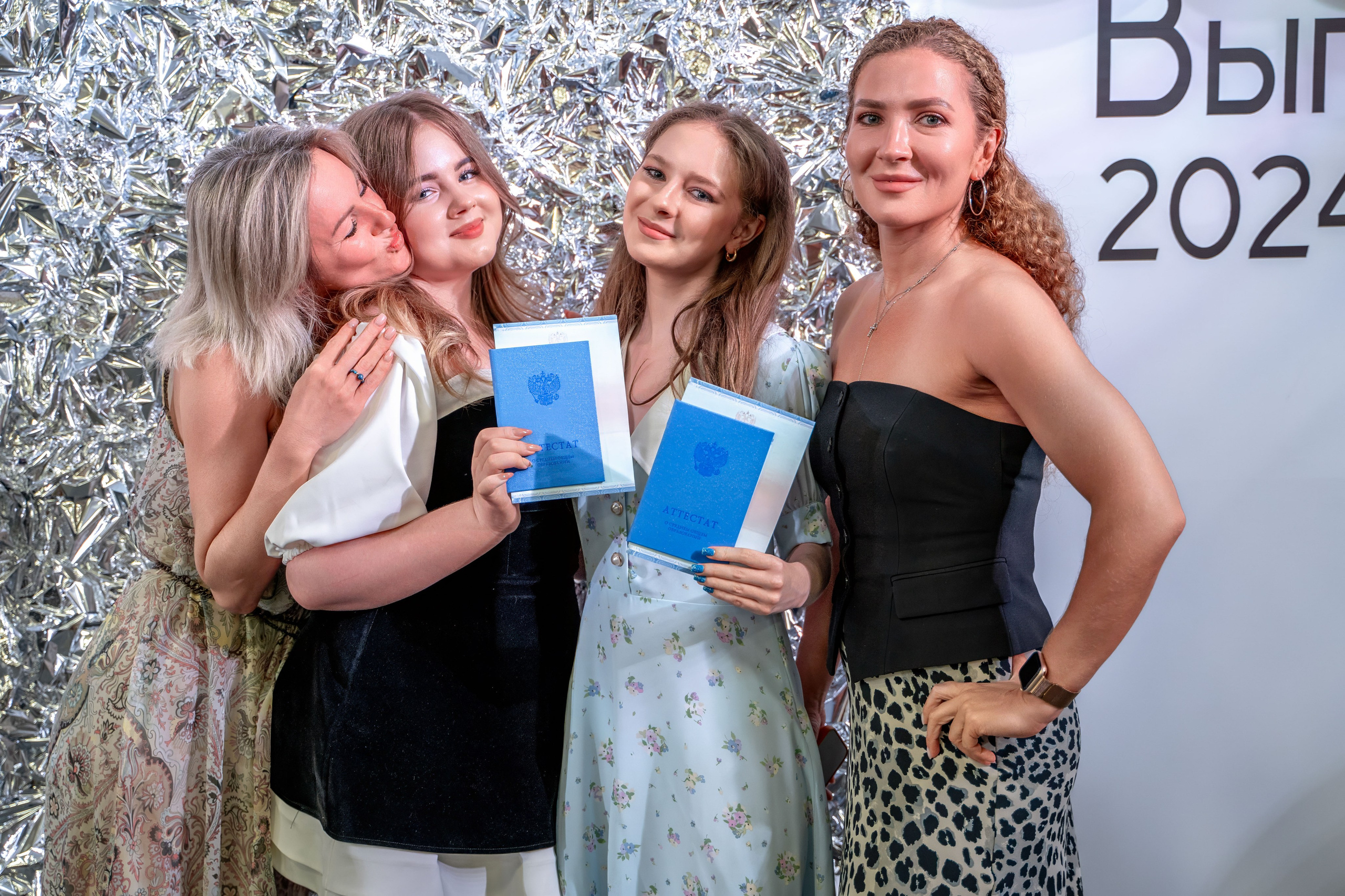 Школа 106_Вручение аттестатов 11классы_2024 г. Фотографы из солнечного Краснодара Вадим и Надежда Митус