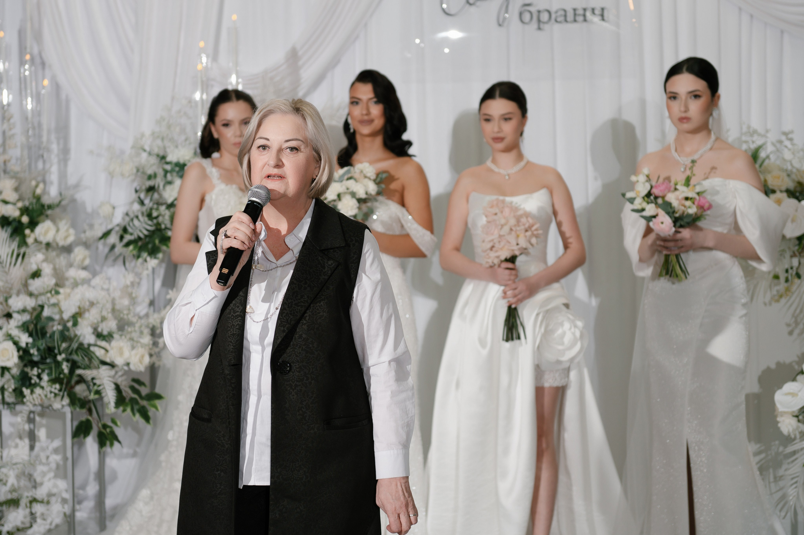 Свадебный бранч 2025. Женский и свадебный фотограф Сызрань и Самарская область