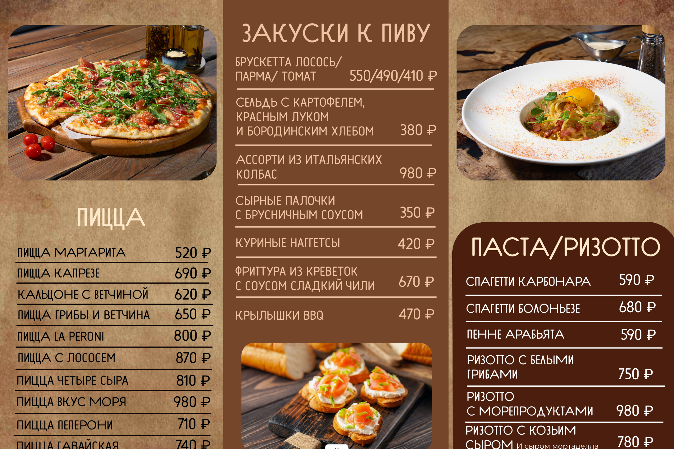 Обо мне. Фотограф в Москве Александр Кутявин