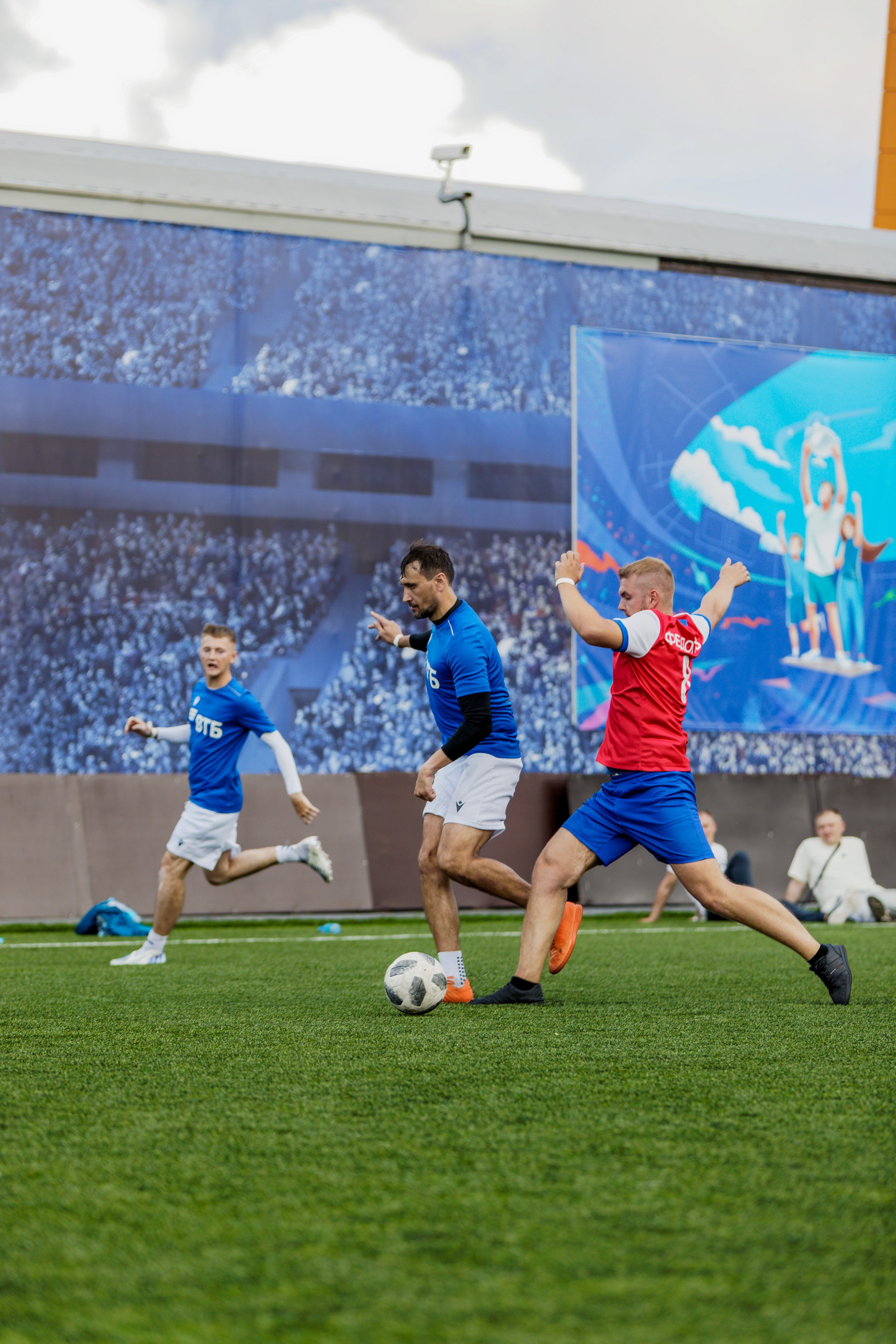 XI Спартакиада Группы ВТБ в Петербурге. Репортажный фотограф Москва Сергей Мирошников