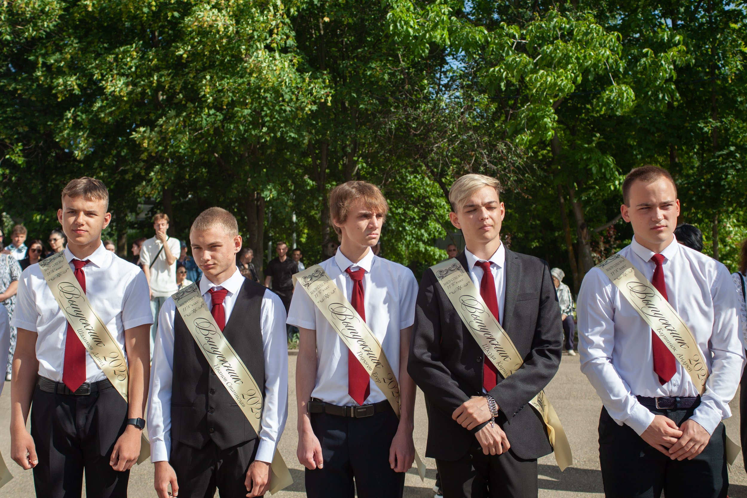 Последний звонок в Десяточке