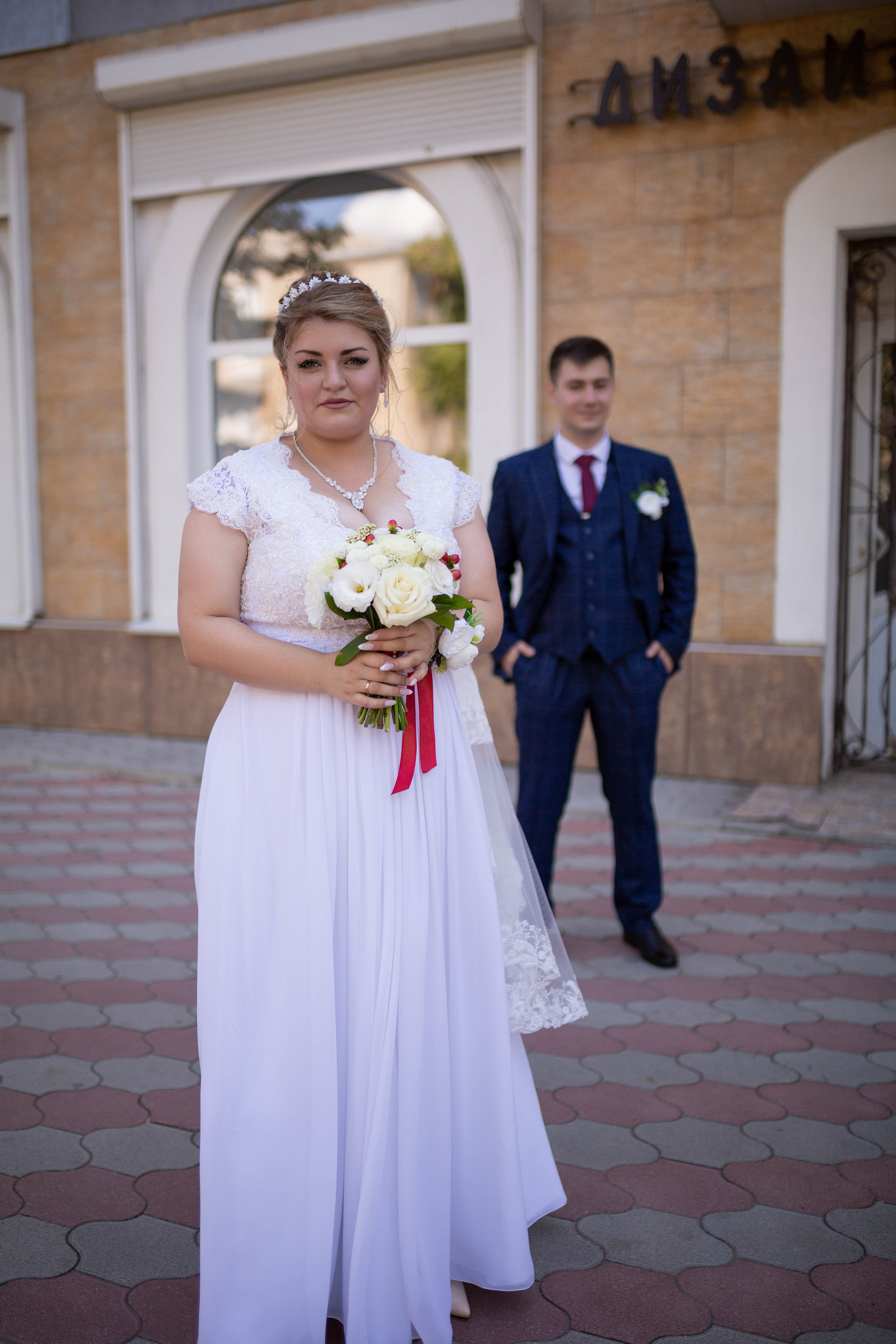 Мария + Евгений. Фотограф Свердловск