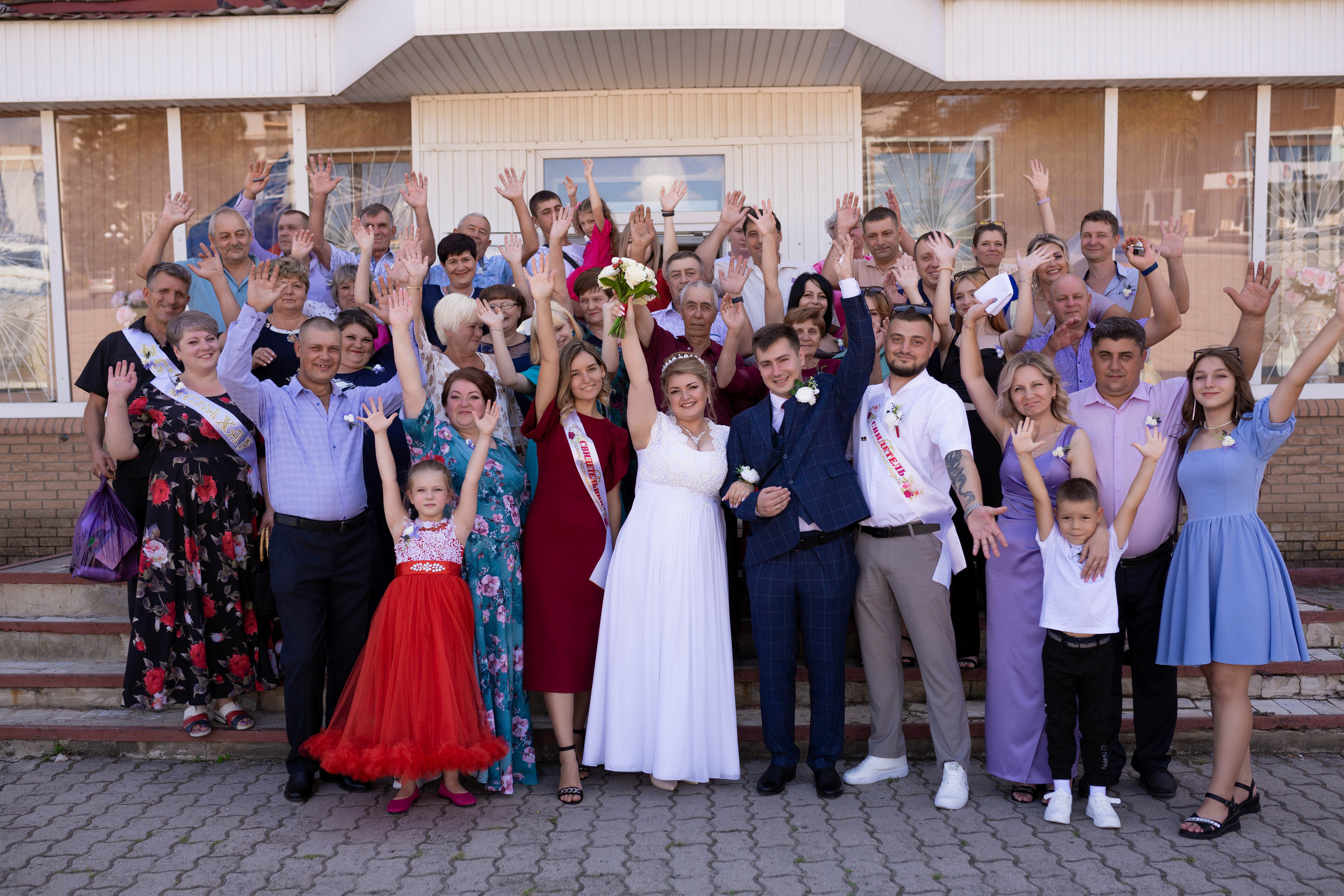 Мария + Евгений. Фотограф Свердловск