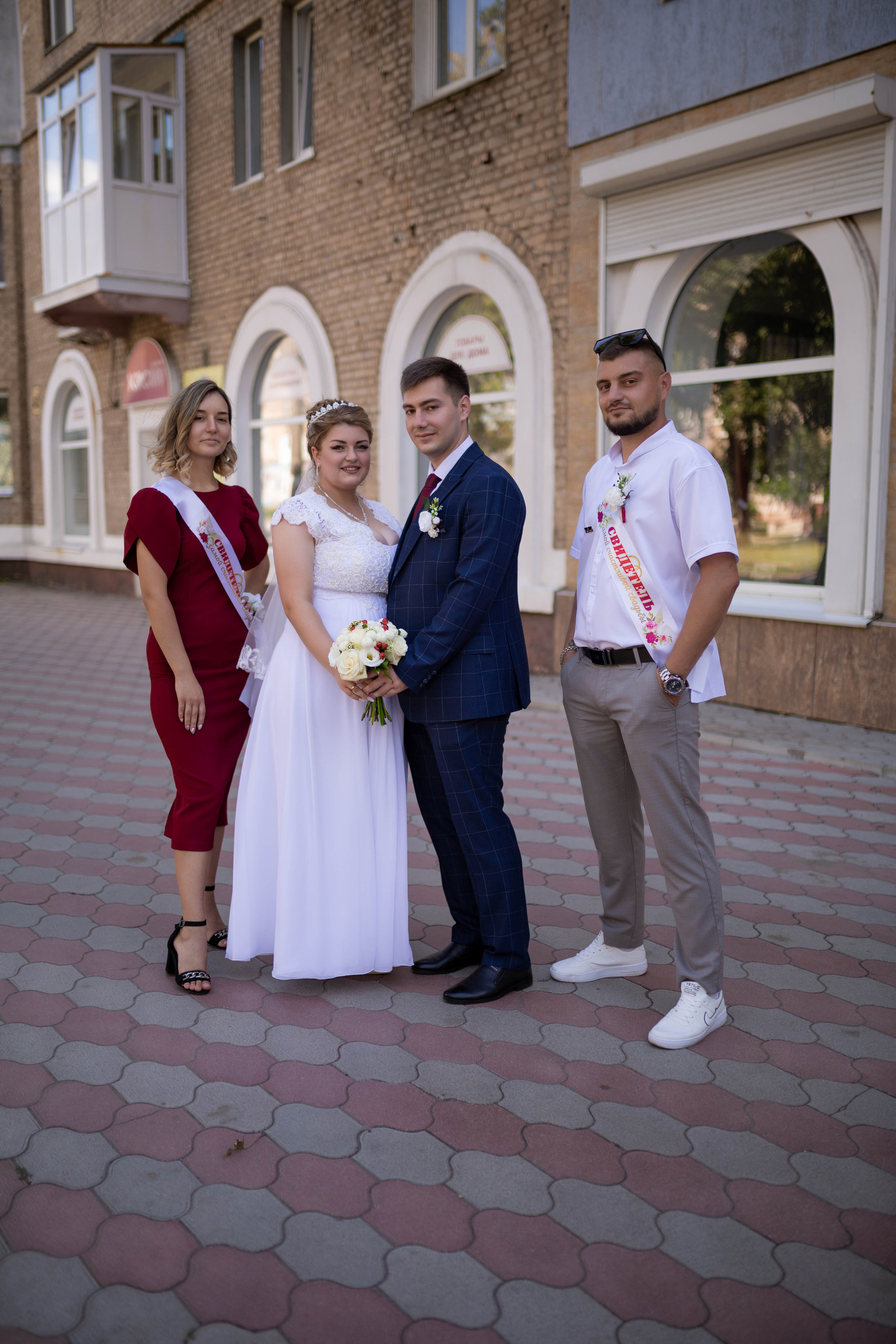 Мария + Евгений. Фотограф Свердловск