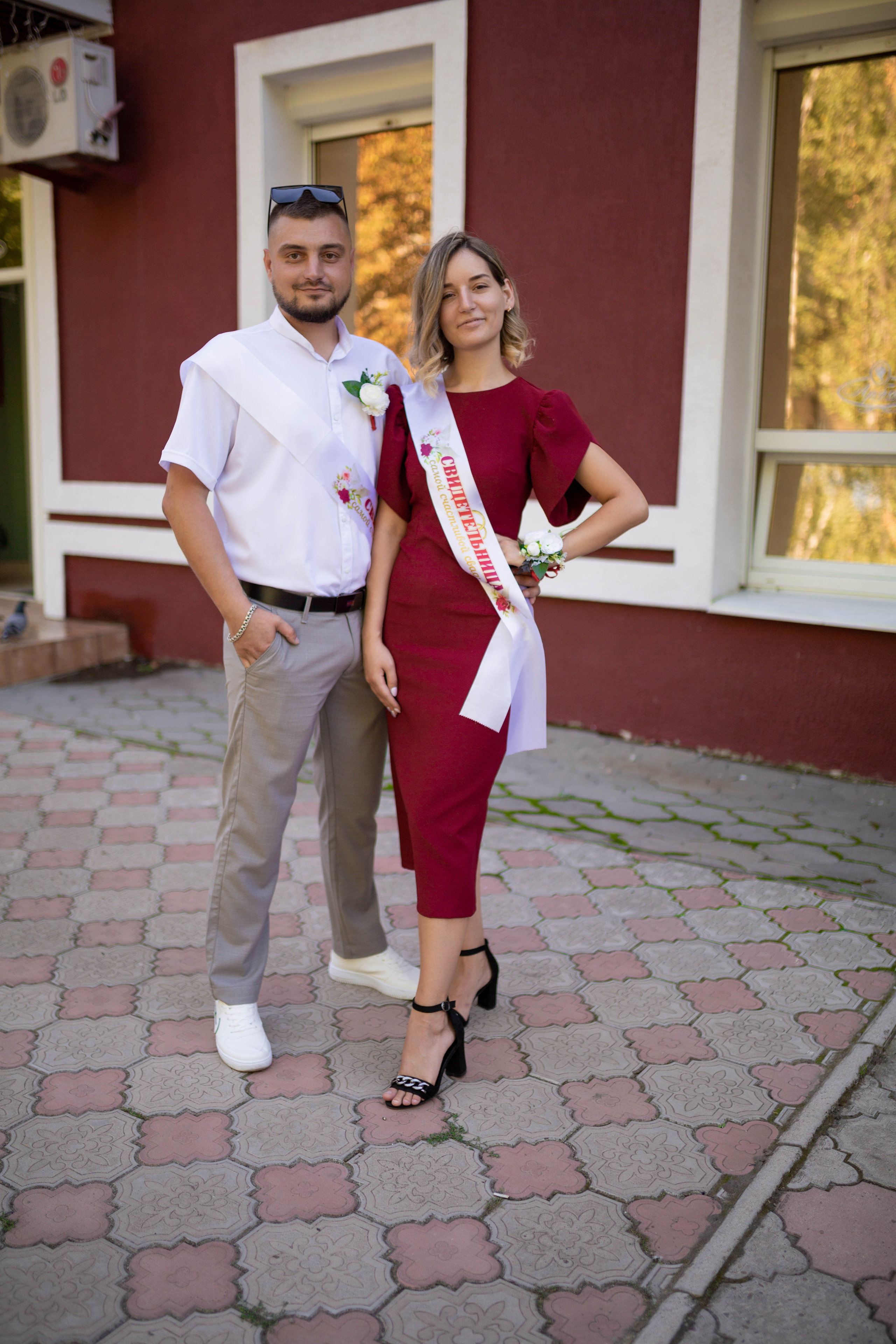 Мария + Евгений. Фотограф Свердловск