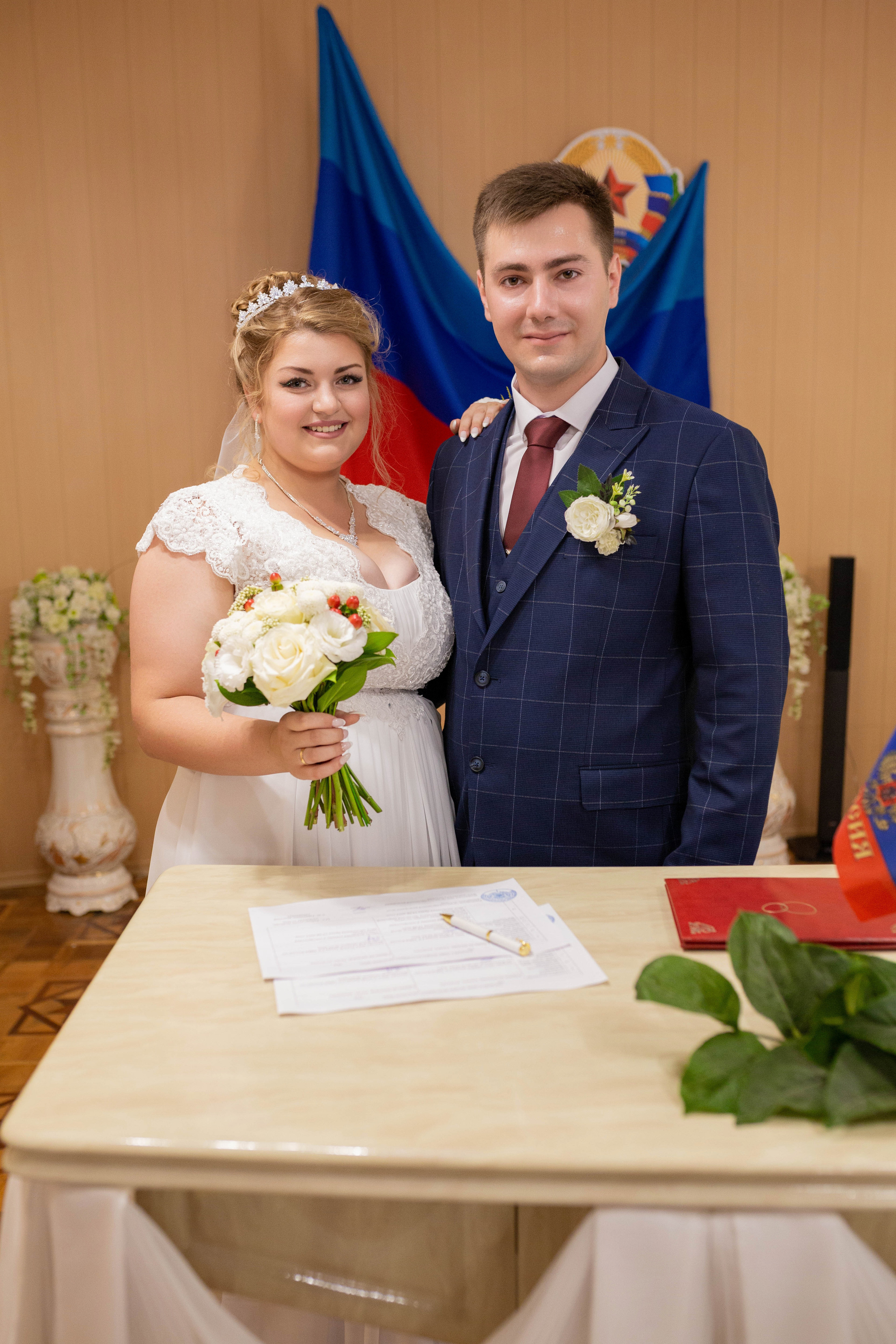 Мария + Евгений. Фотограф Свердловск