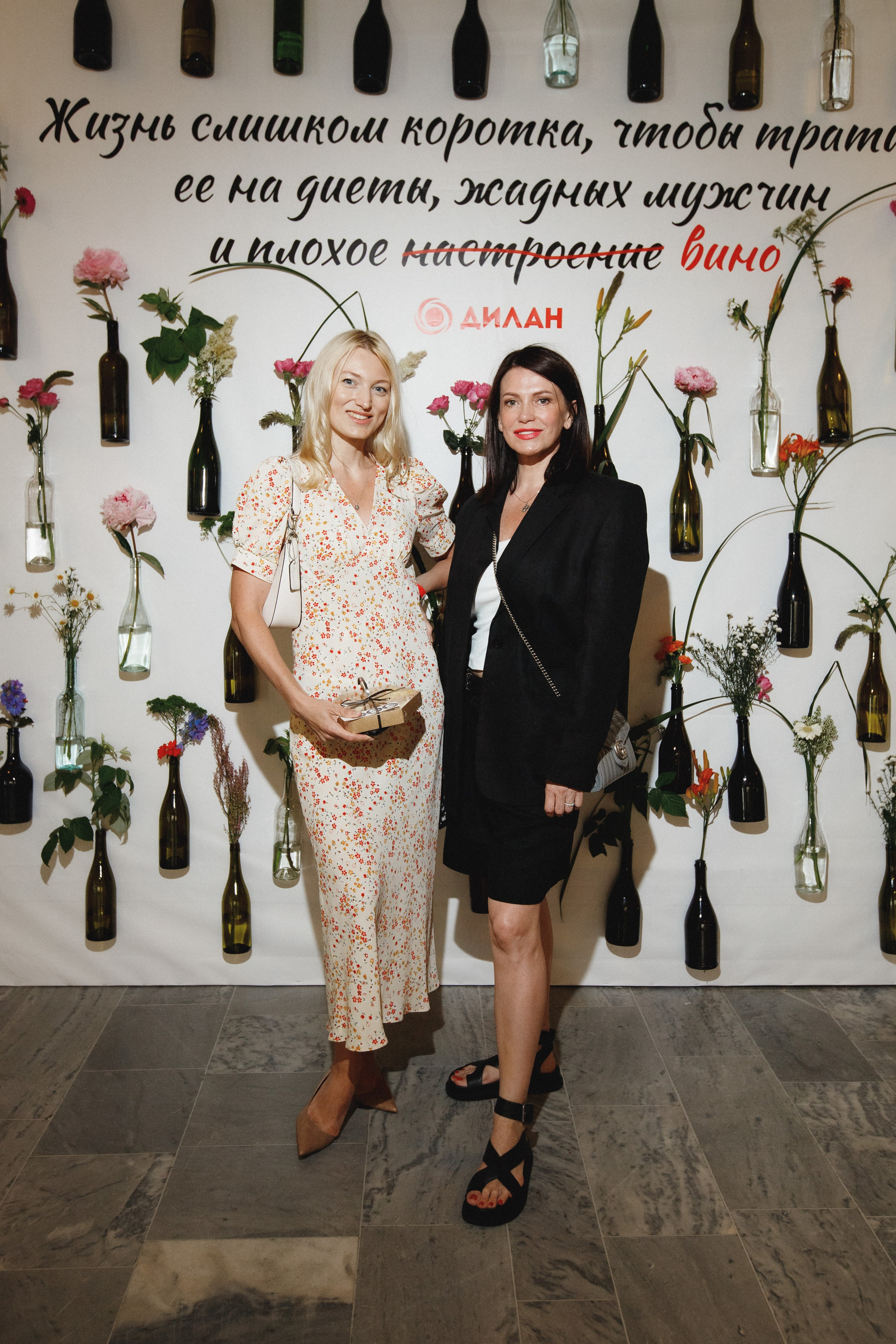 ФЕСТИВАЛЬ РОССИЙСКОГО ВИНА. СВОИ. ФОТООТЧЕТЫ-СОБЫТИЯ-МЕСТА