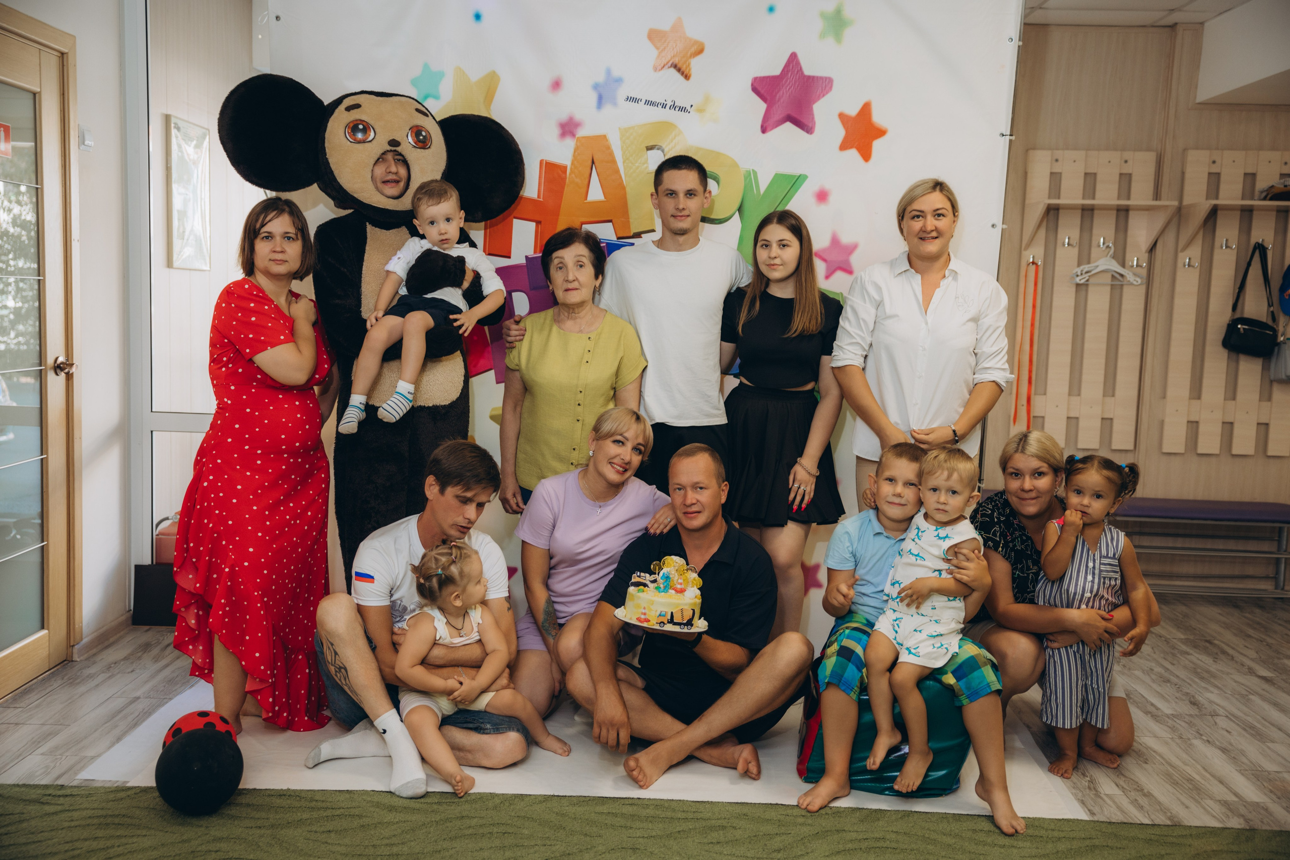 Детский день рождения. Свадебный, семейный фотограф в Иркутске Светлана Макаричева