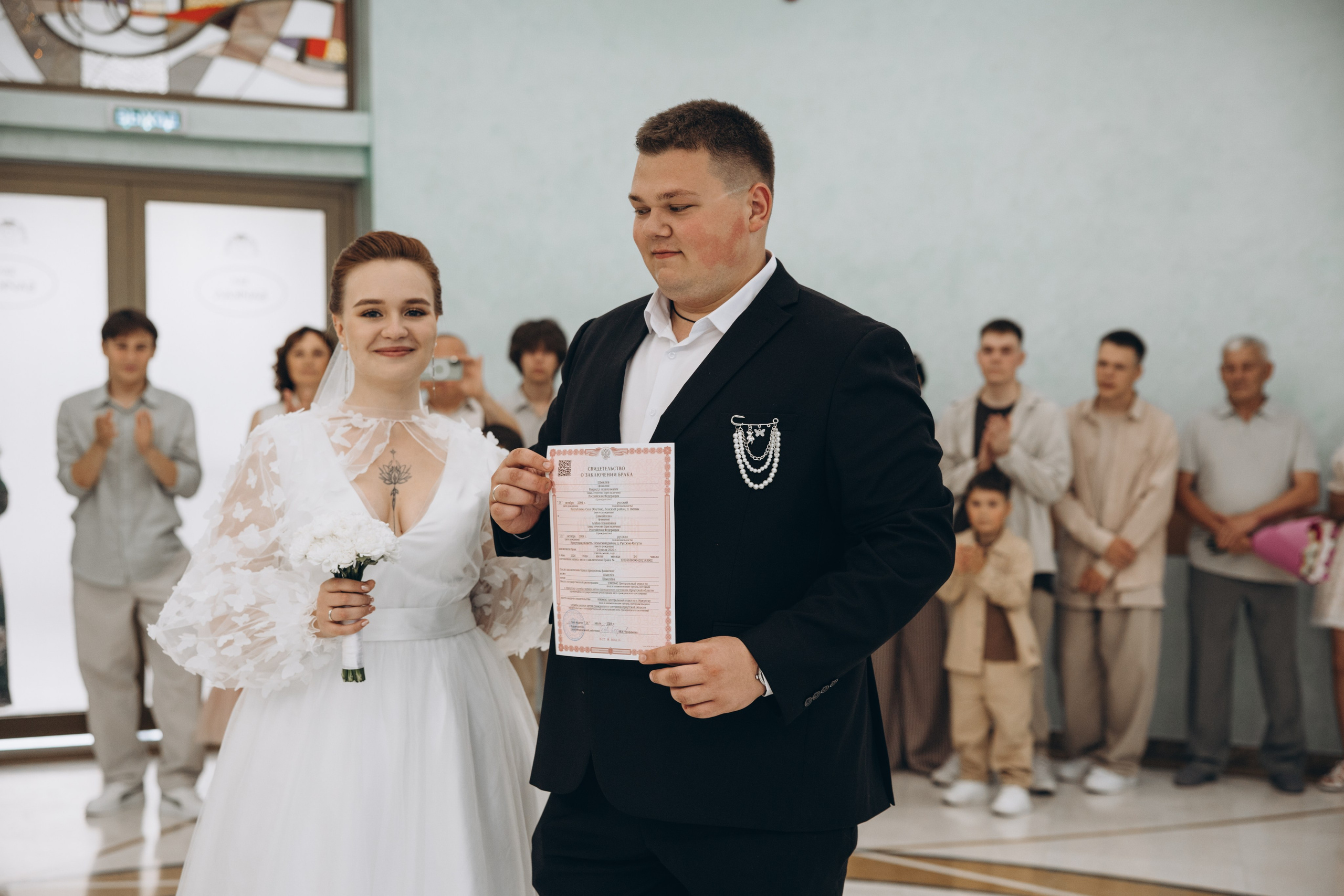 Кирилл и Алёна. Свадебный, семейный фотограф в Иркутске Светлана Макаричева