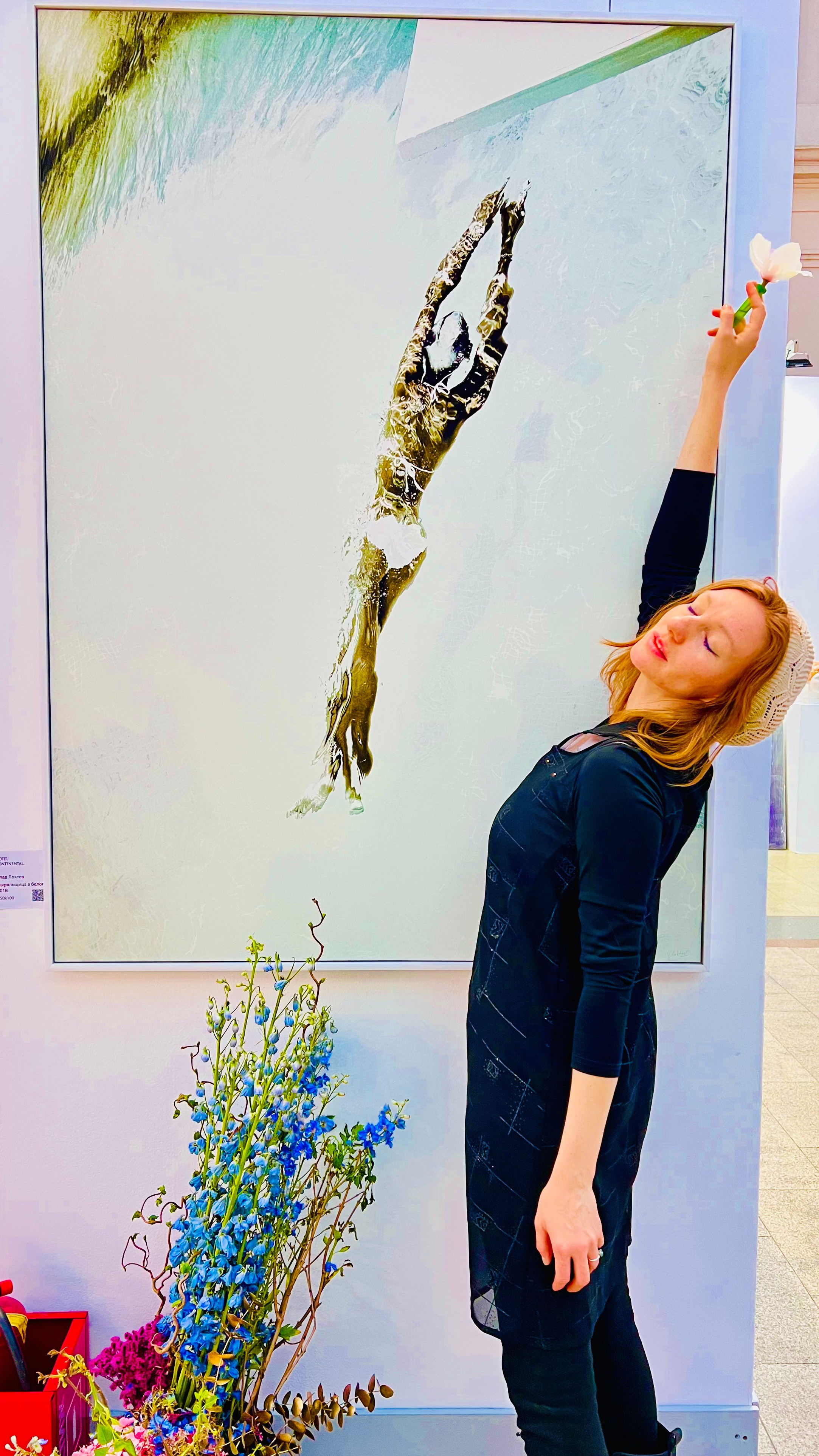 Арт Москва. Портретная съемка в Москве, студийный фотограф Игорь Фомин