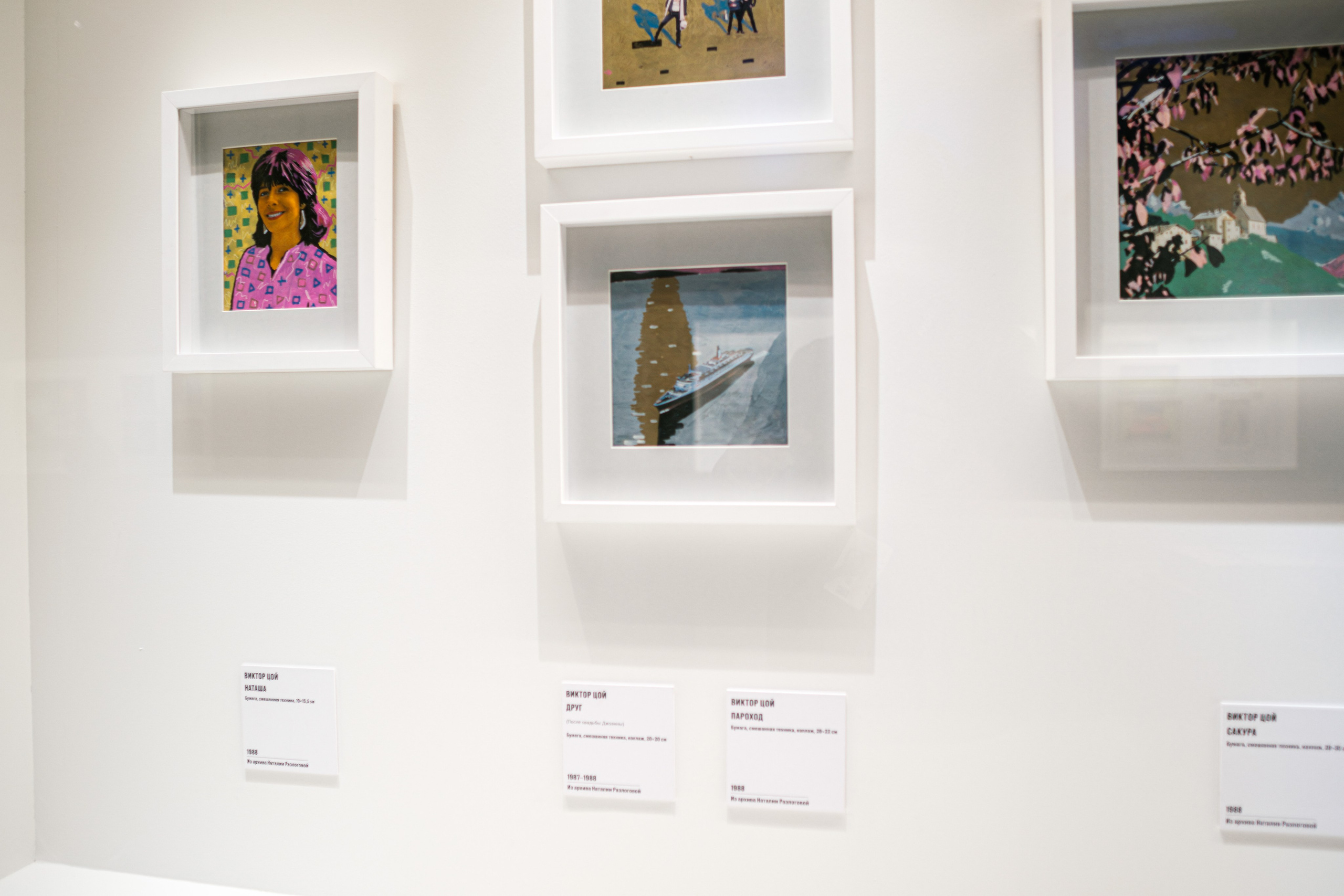 «Виктор Цой. Легенда» Выставка-байопик. Фотограф Балаев Михаил