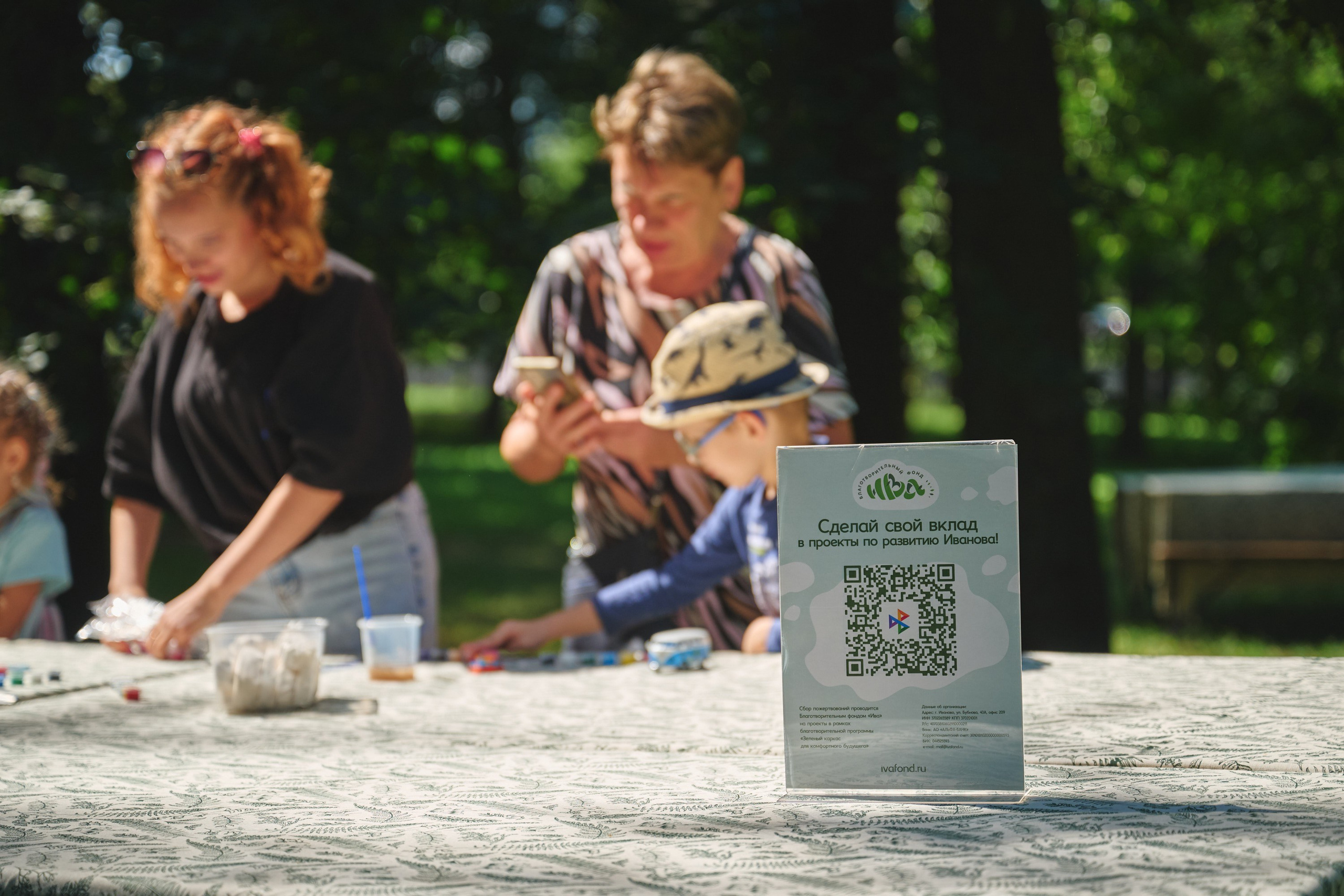 Ива фест 2025. Фотограф в Иваново: Каталожная съемка одежды и постельного белья, Wildberries