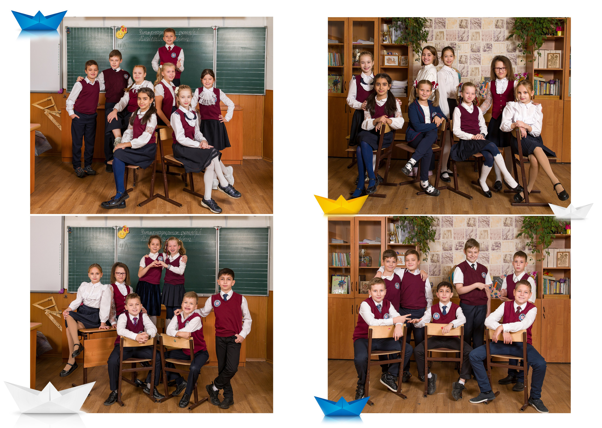 1 — 4 классы. Выпускные альбомы в саду и школе. Подольск. Лифарь Татьяна