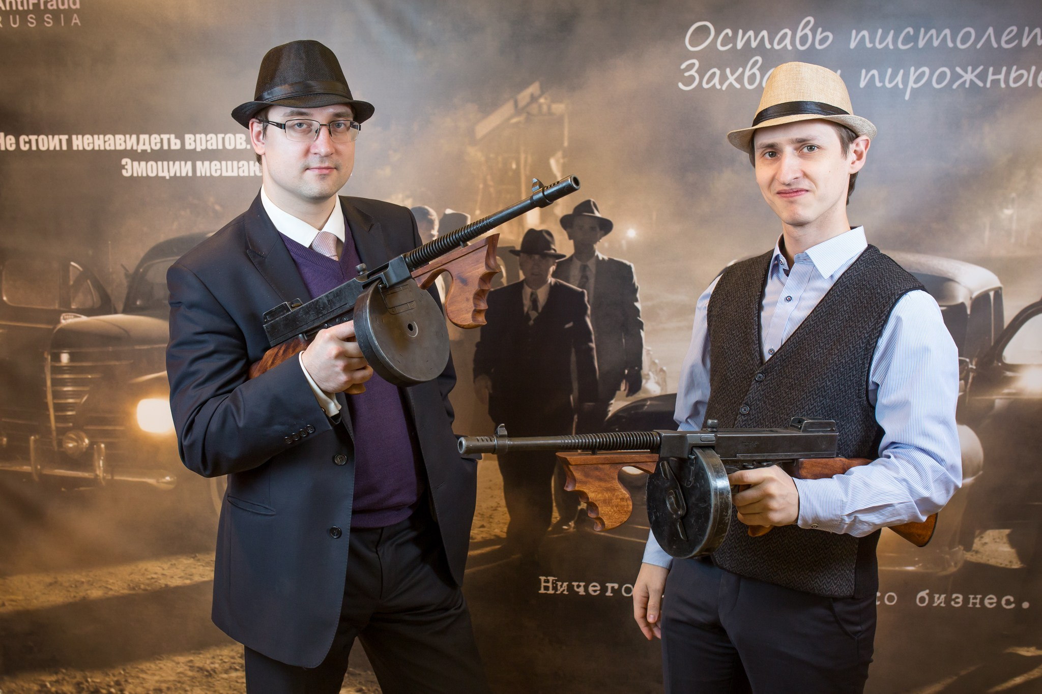 Фото Прайс Presswall. ByGreen.org — Cosplay photo and video with love