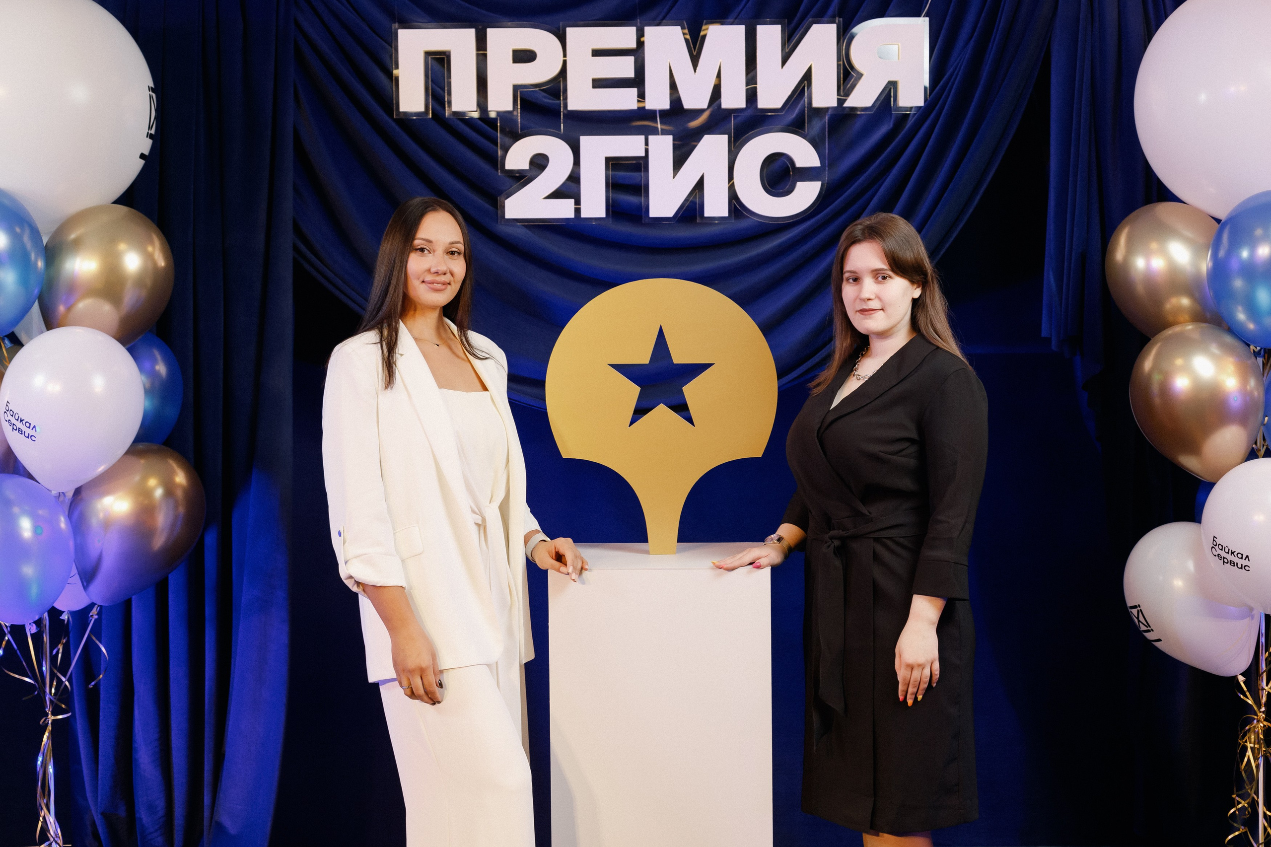 ПРЕМИЯ 2ГИС | PART I. СВОИ. ФОТООТЧЕТЫ-СОБЫТИЯ-МЕСТА