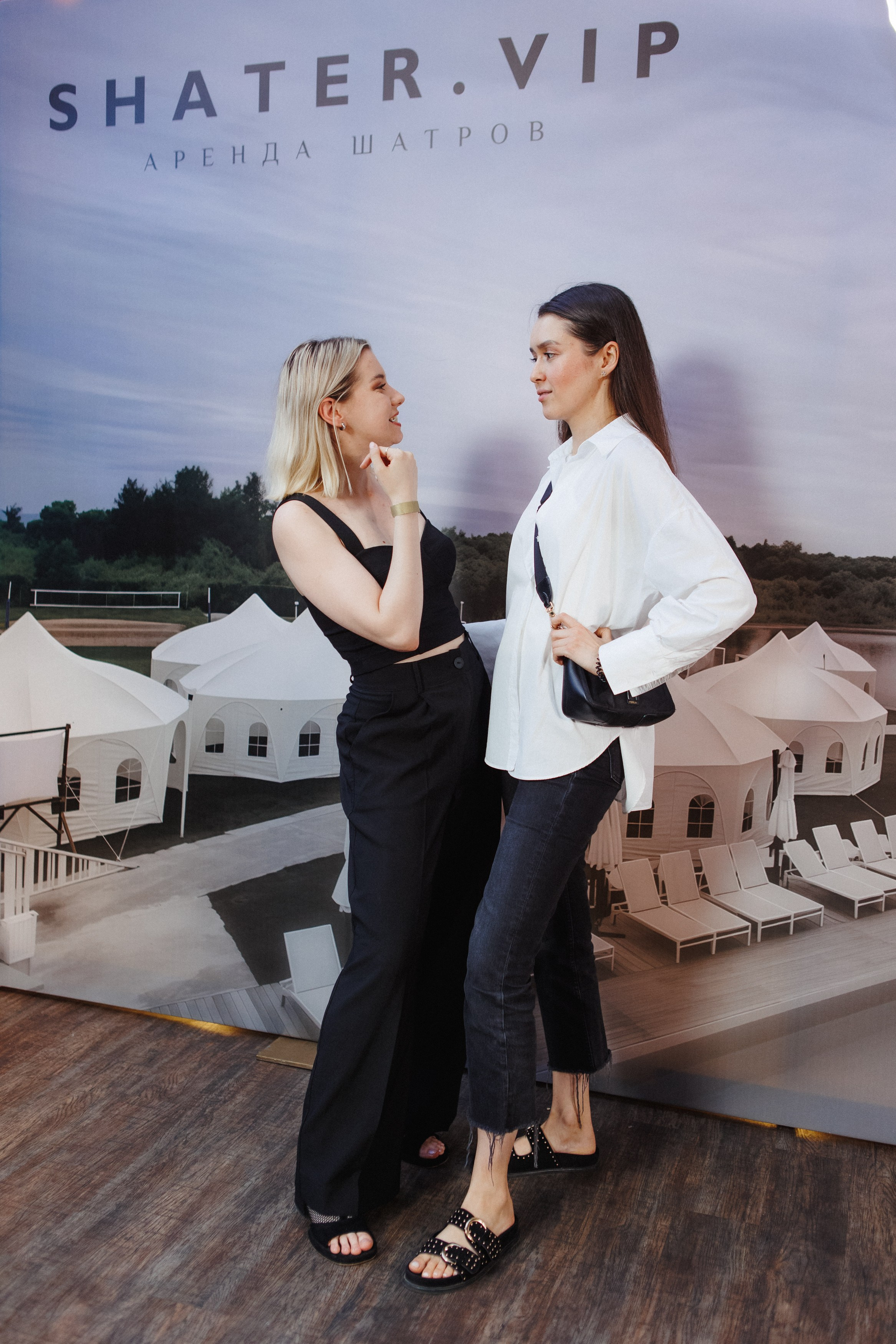 SHATER.VIP — 10 ЛЕТ. СВОИ. ФОТООТЧЕТЫ-СОБЫТИЯ-МЕСТА