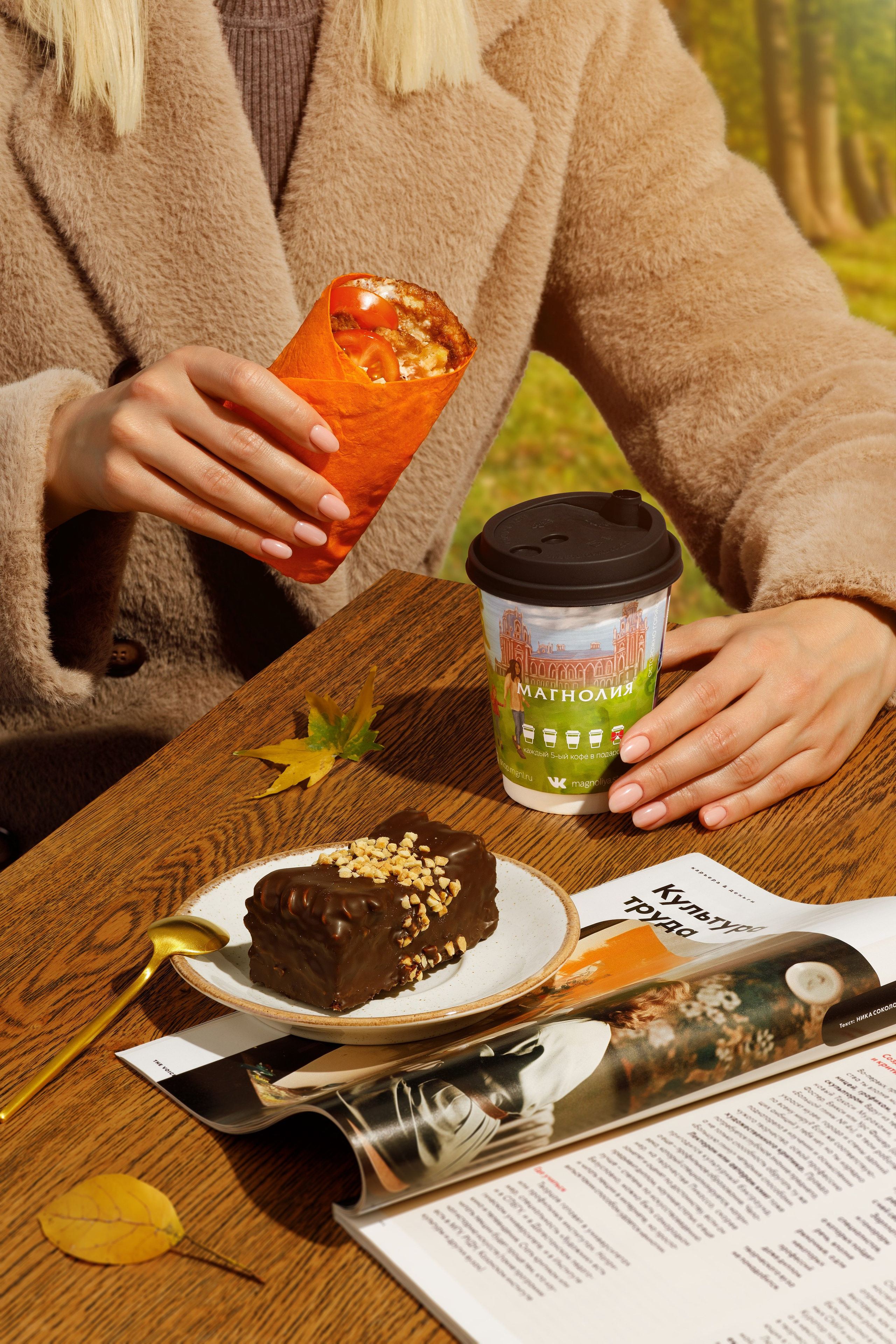 Фуд съемка продуктов «МАГНОЛИЯ». Предметный фотограф Москва | Фуд-фотограф в Москве Елизавета Елизарова