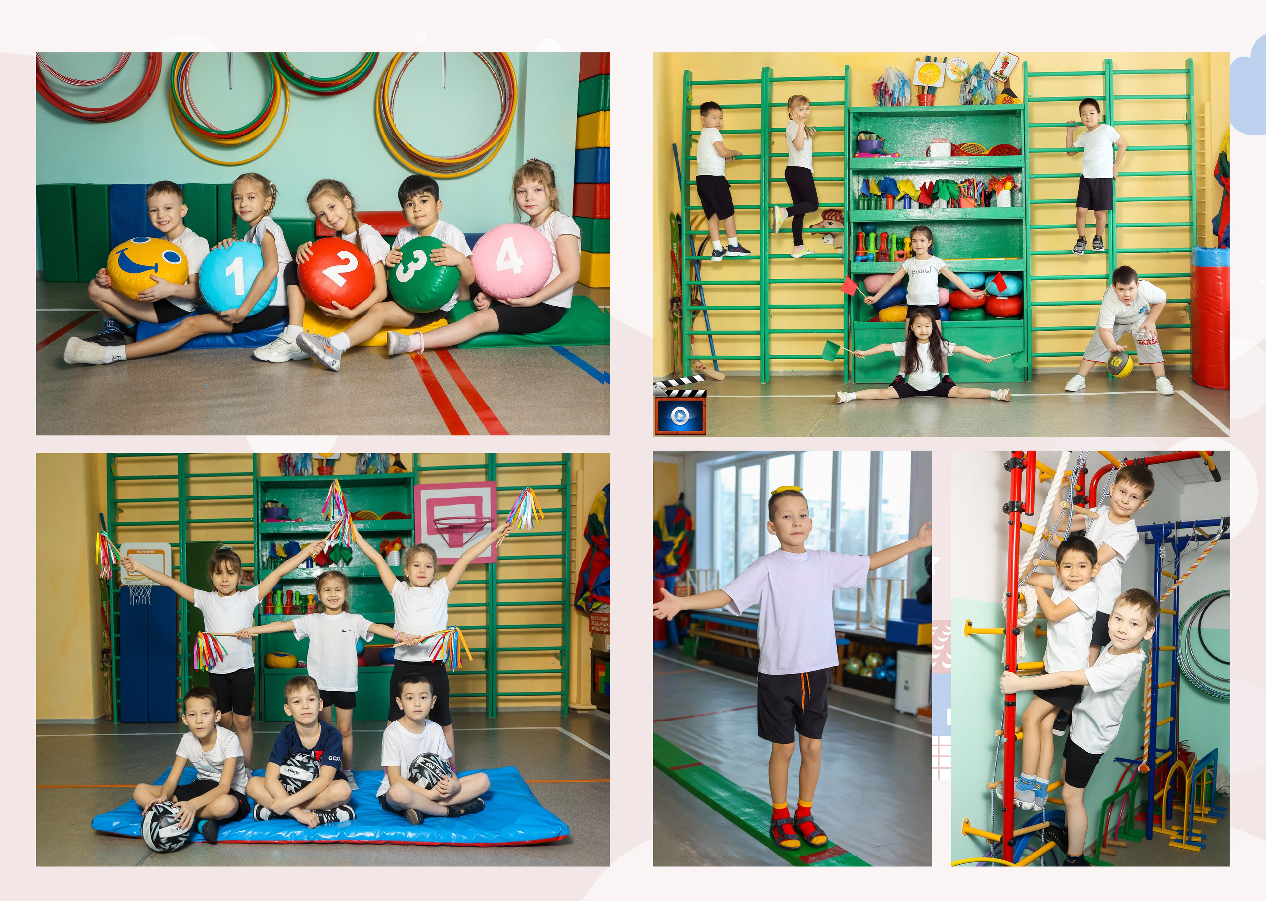 Нерюнгри Фотограф Андриенко Анастасия